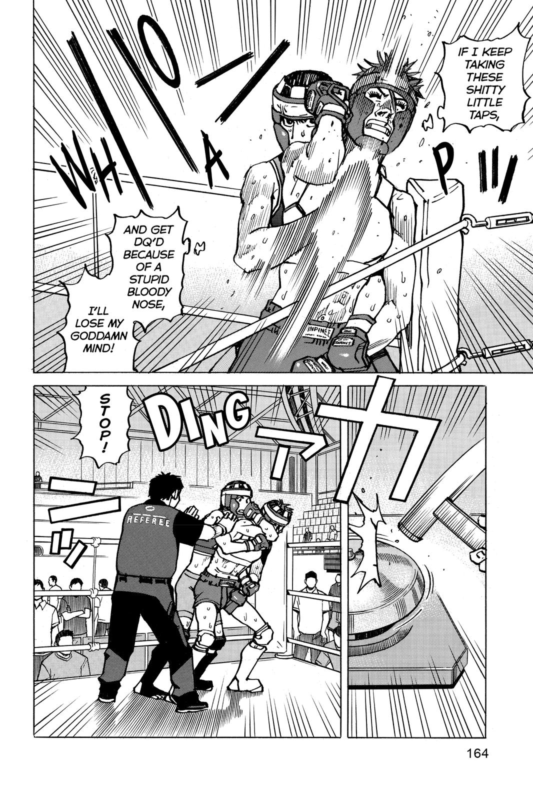 All-Rounder Meguru Chapter 157 page 14 - Chapter 157