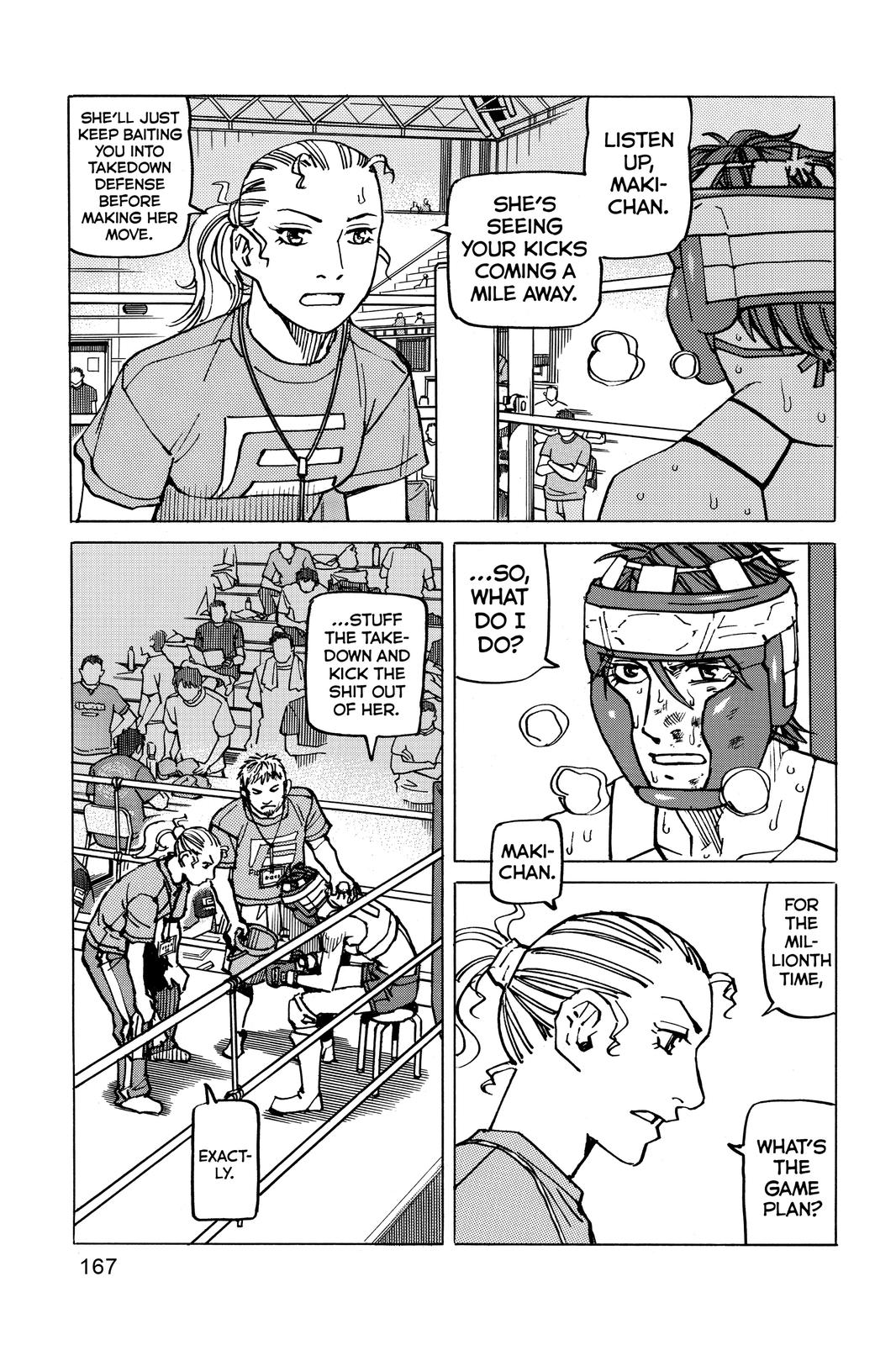 All-Rounder Meguru Chapter 157 page 17 - Chapter 157