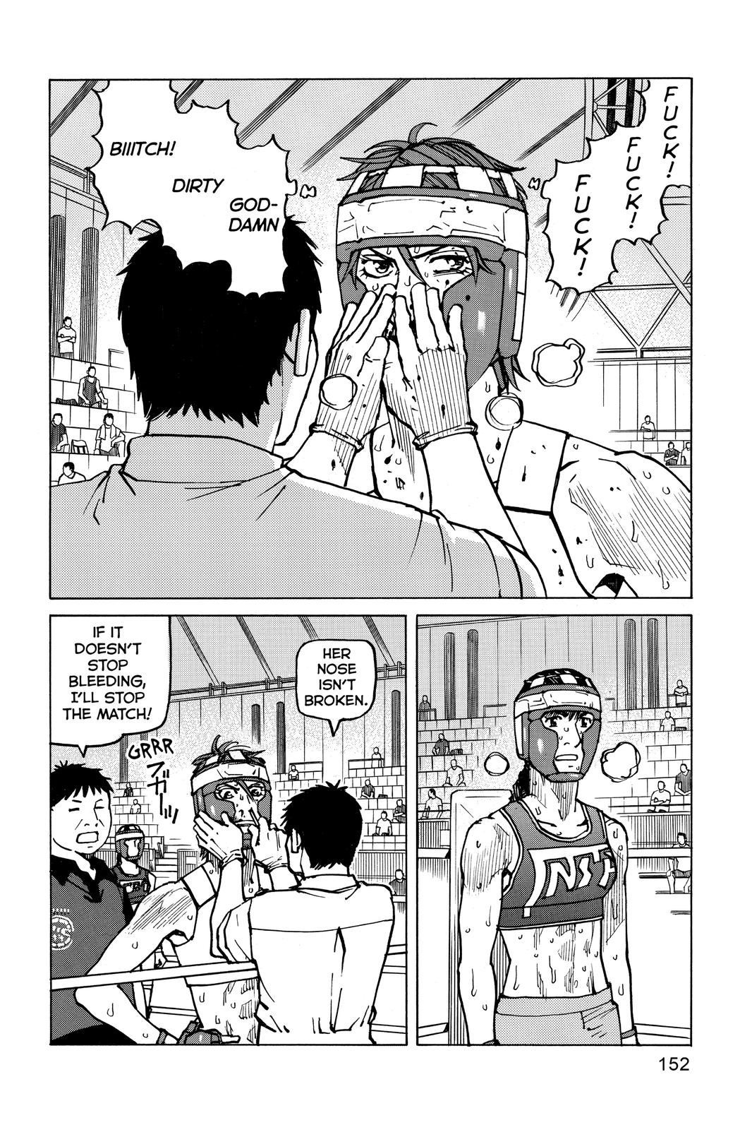 All-Rounder Meguru Chapter 157 page 2 - Chapter 157