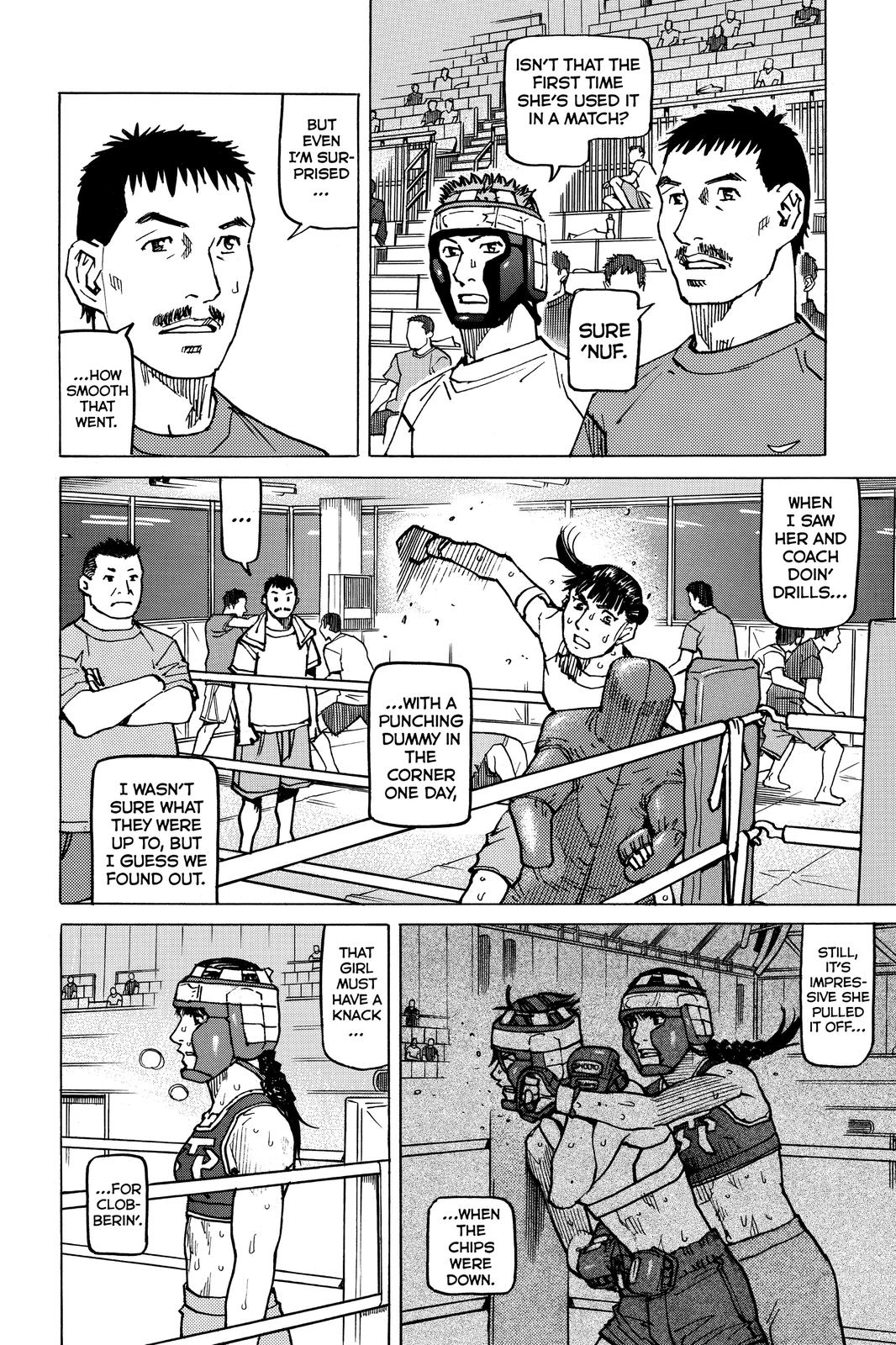 All-Rounder Meguru Chapter 157 page 4 - Chapter 157