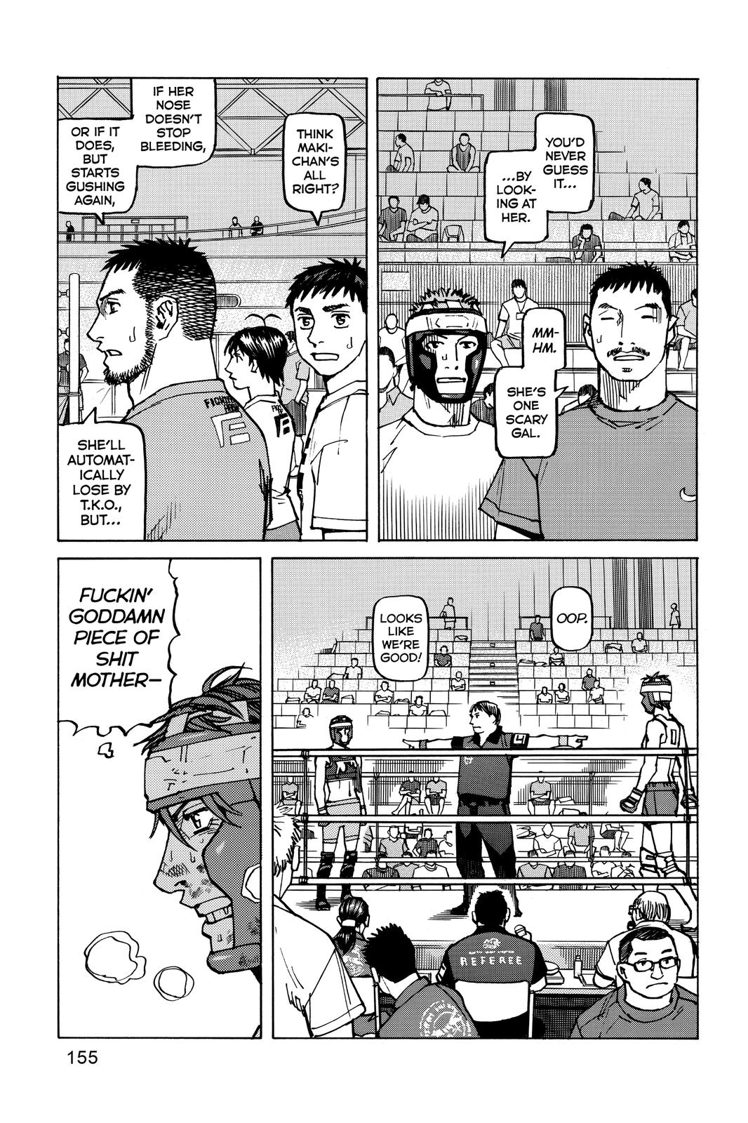 All-Rounder Meguru Chapter 157 page 5 - Chapter 157