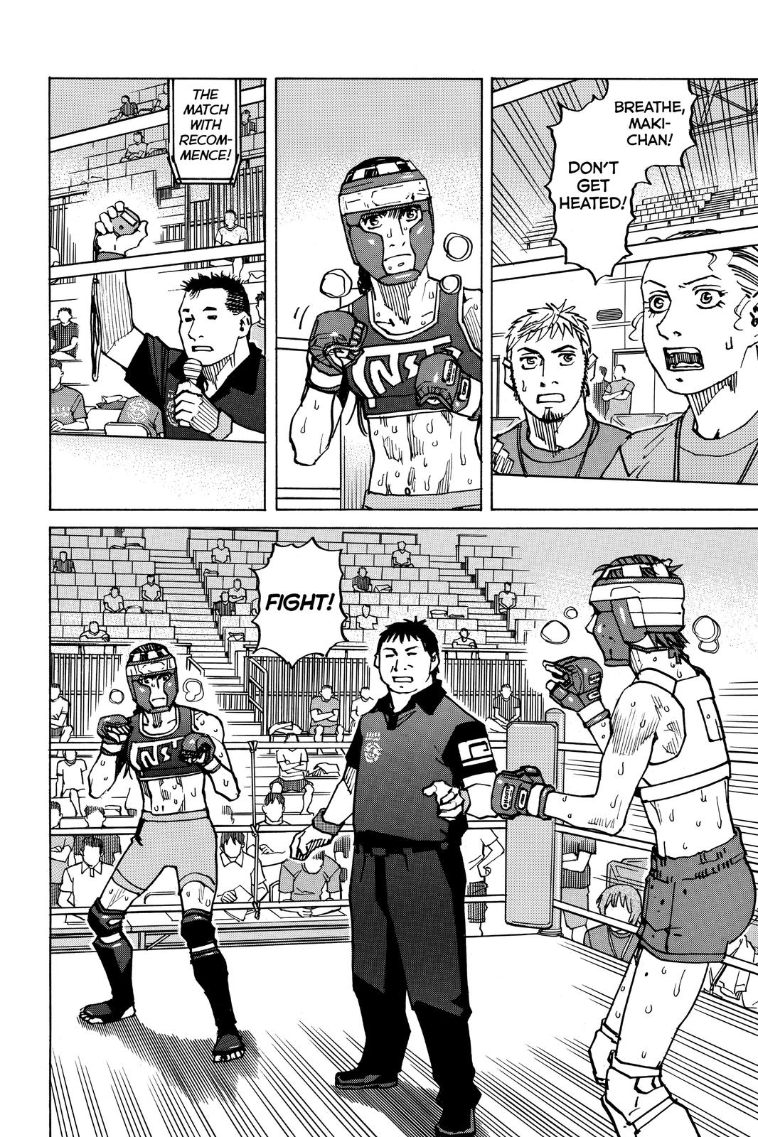 All-Rounder Meguru Chapter 157 page 6 - Chapter 157