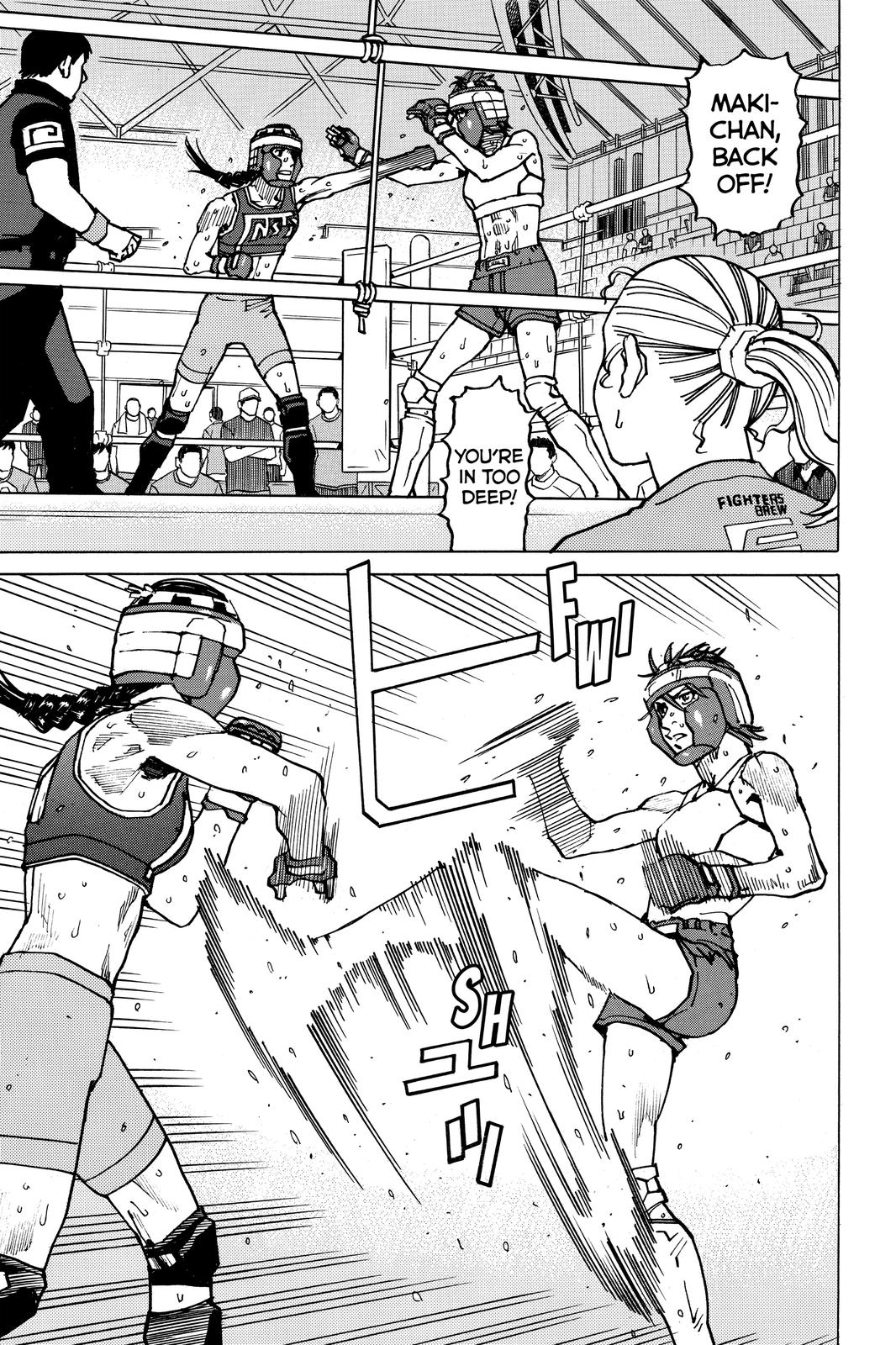 All-Rounder Meguru Chapter 157 page 7 - Chapter 157