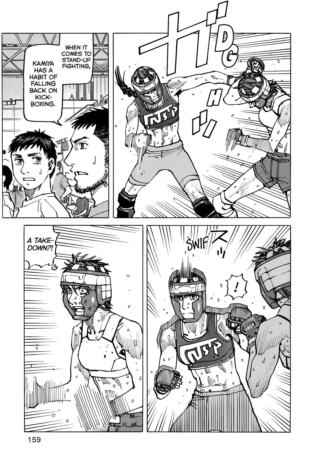 All-Rounder Meguru Chapter 157 page 9 - Chapter 157