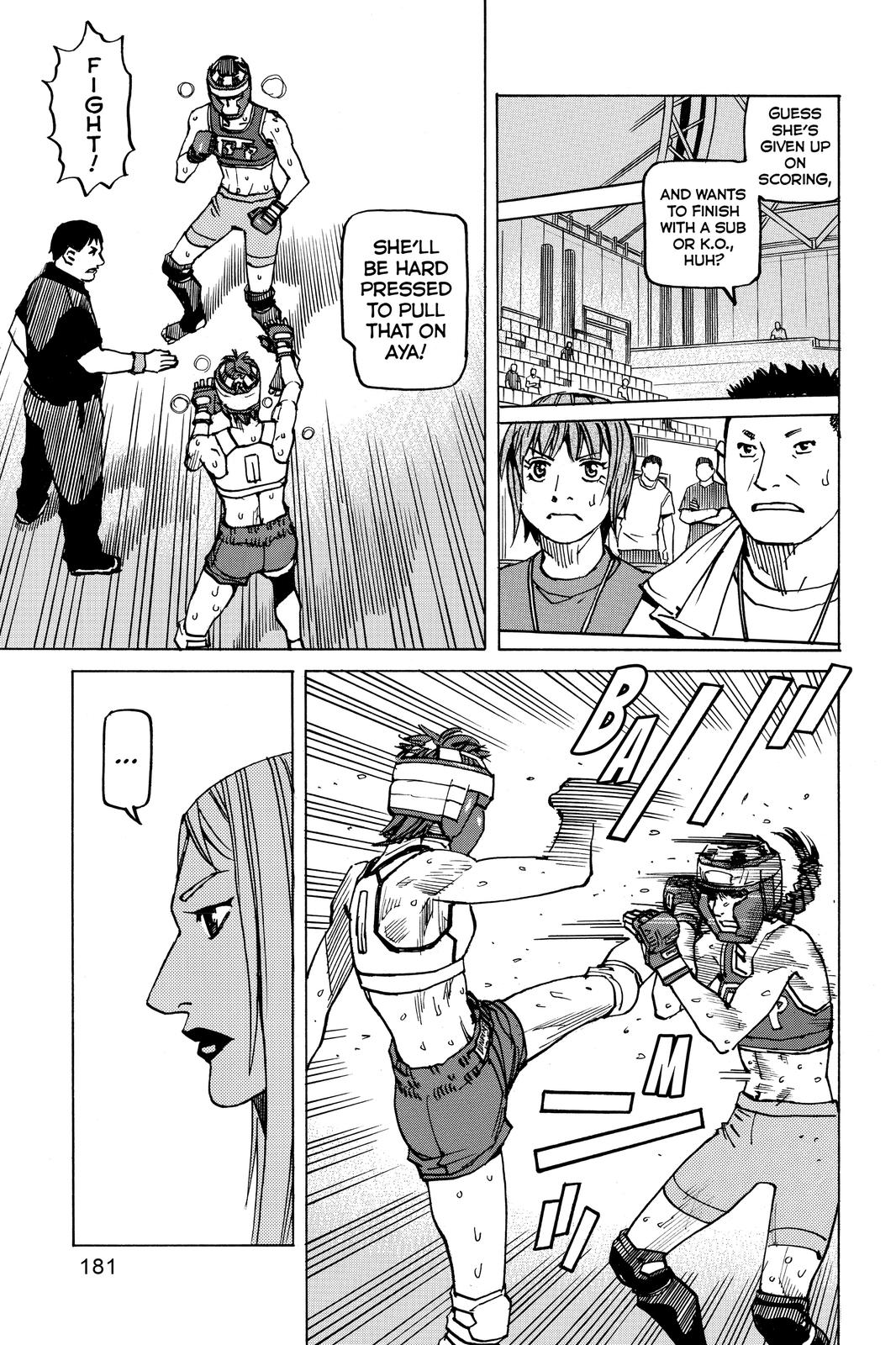 All-Rounder Meguru Chapter 158 page 11 - Chapter 158
