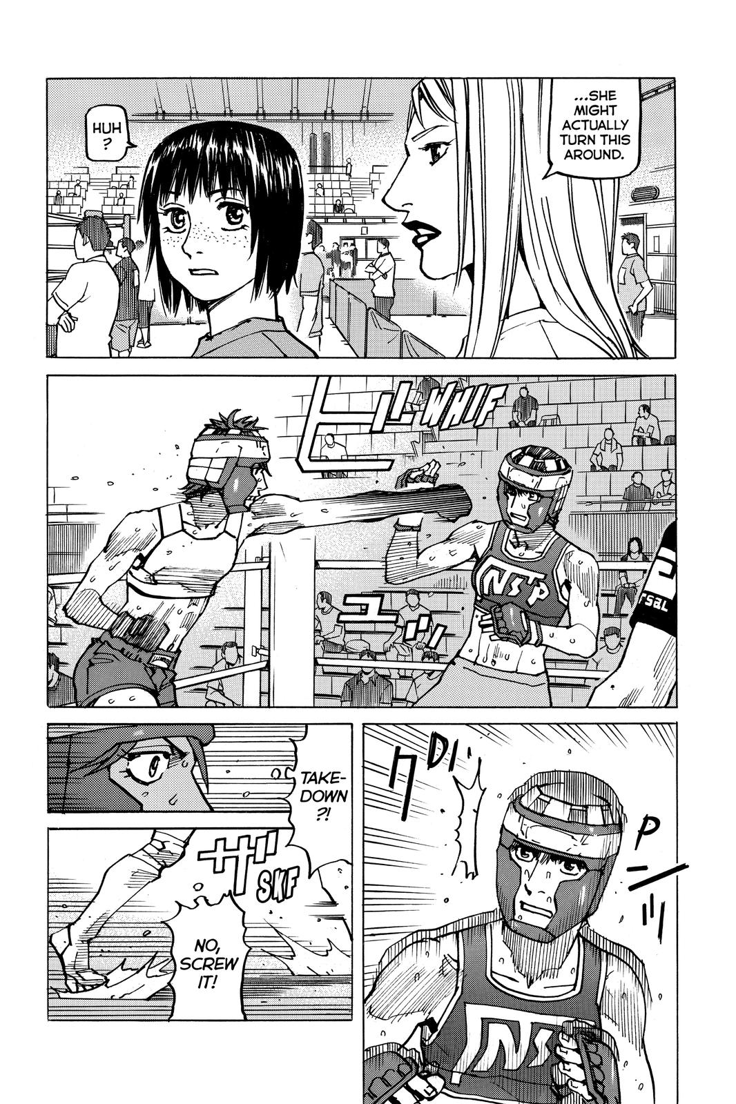 All-Rounder Meguru Chapter 158 page 12 - Chapter 158