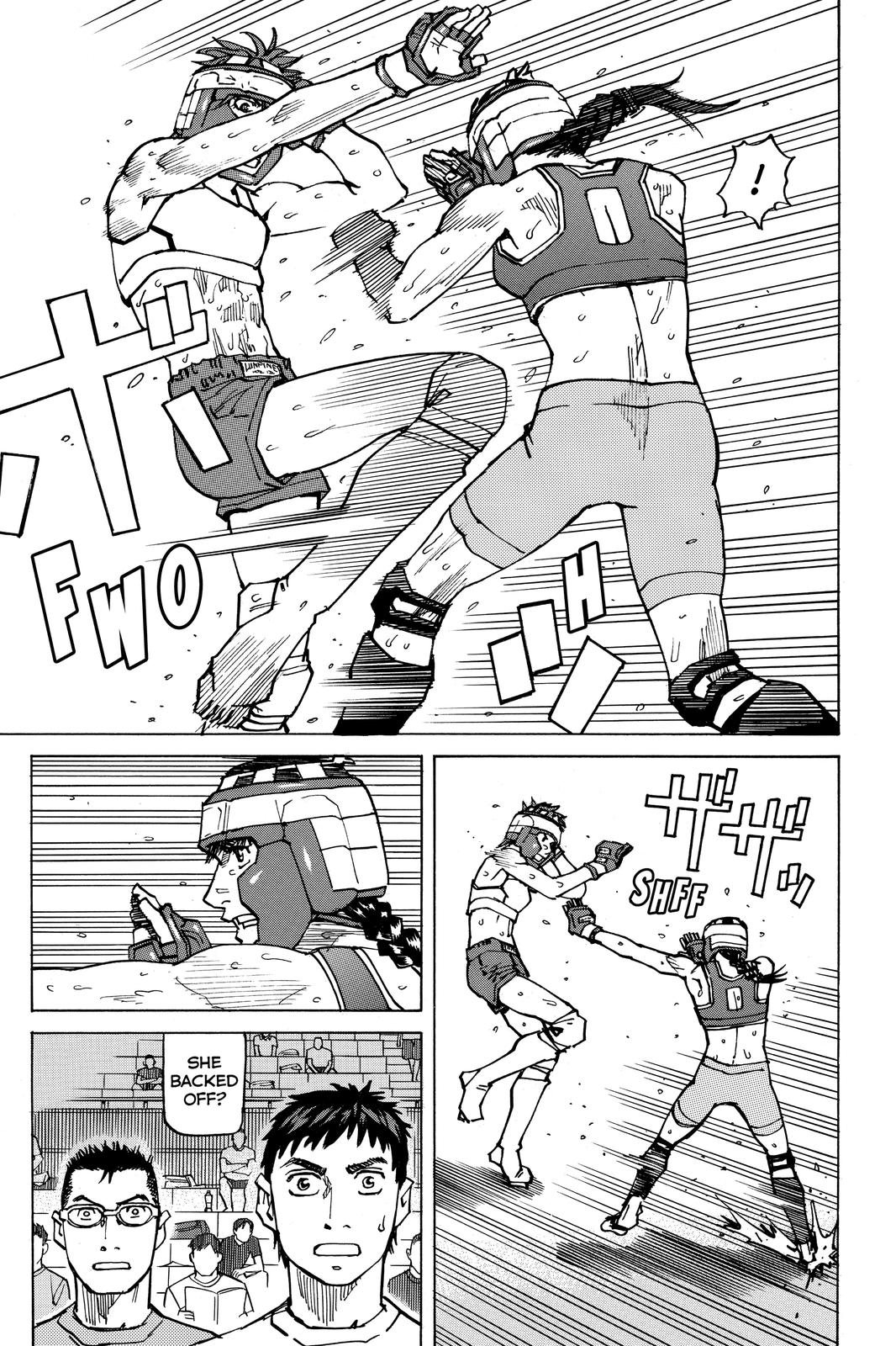 All-Rounder Meguru Chapter 158 page 13 - Chapter 158