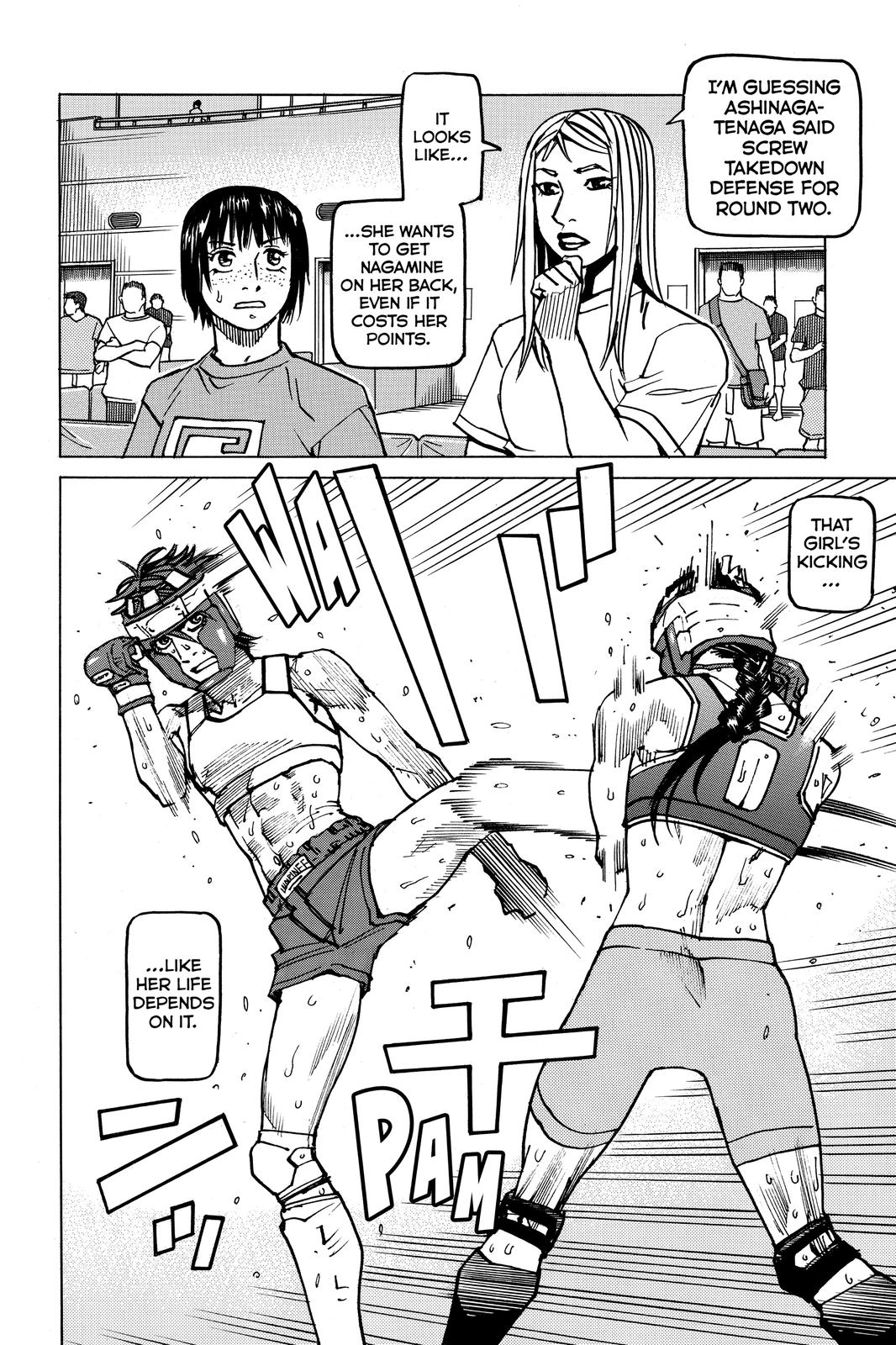 All-Rounder Meguru Chapter 158 page 16 - Chapter 158