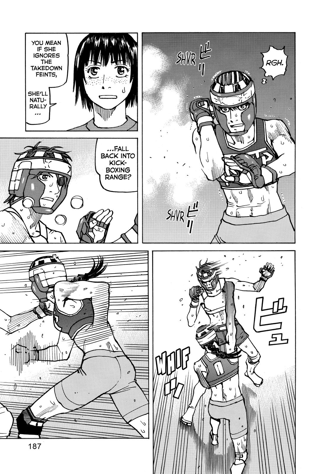 All-Rounder Meguru Chapter 158 page 17 - Chapter 158