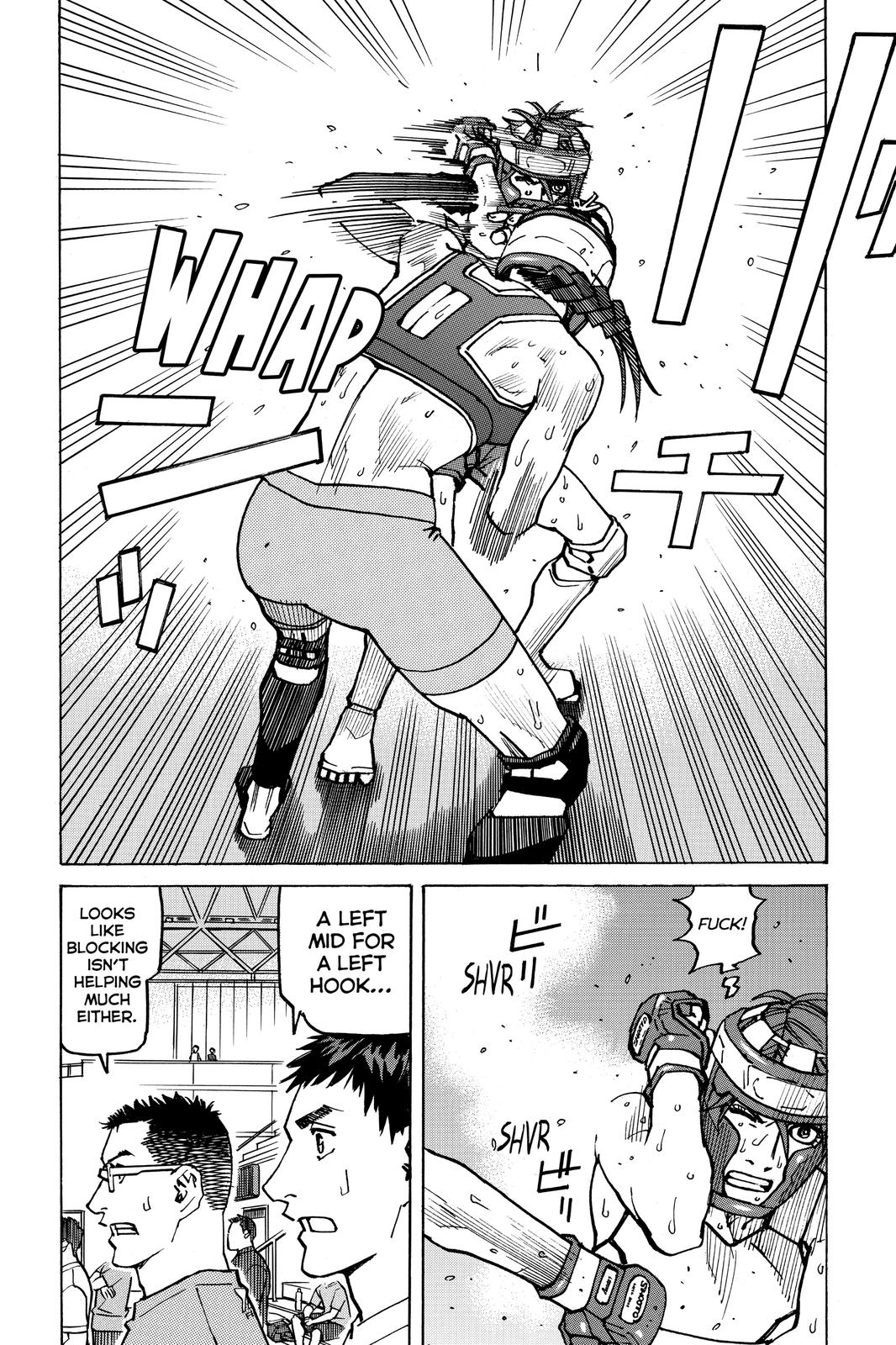 All-Rounder Meguru Chapter 158 page 18 - Chapter 158