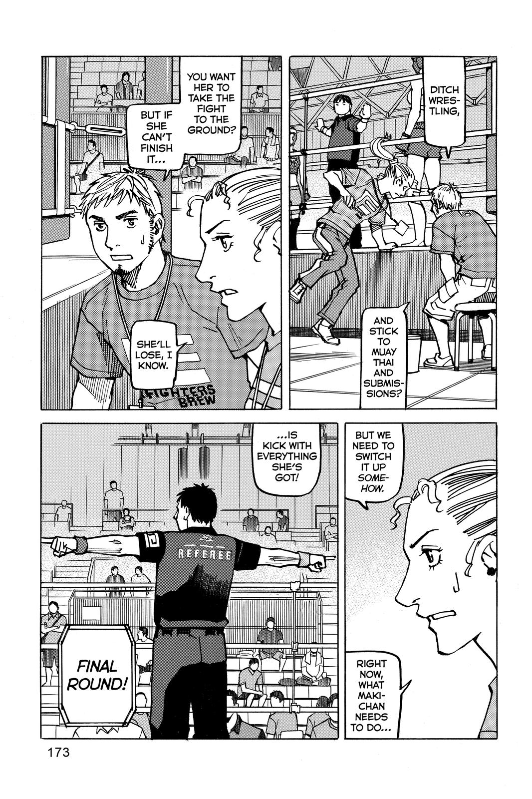 All-Rounder Meguru Chapter 158 page 3 - Chapter 158