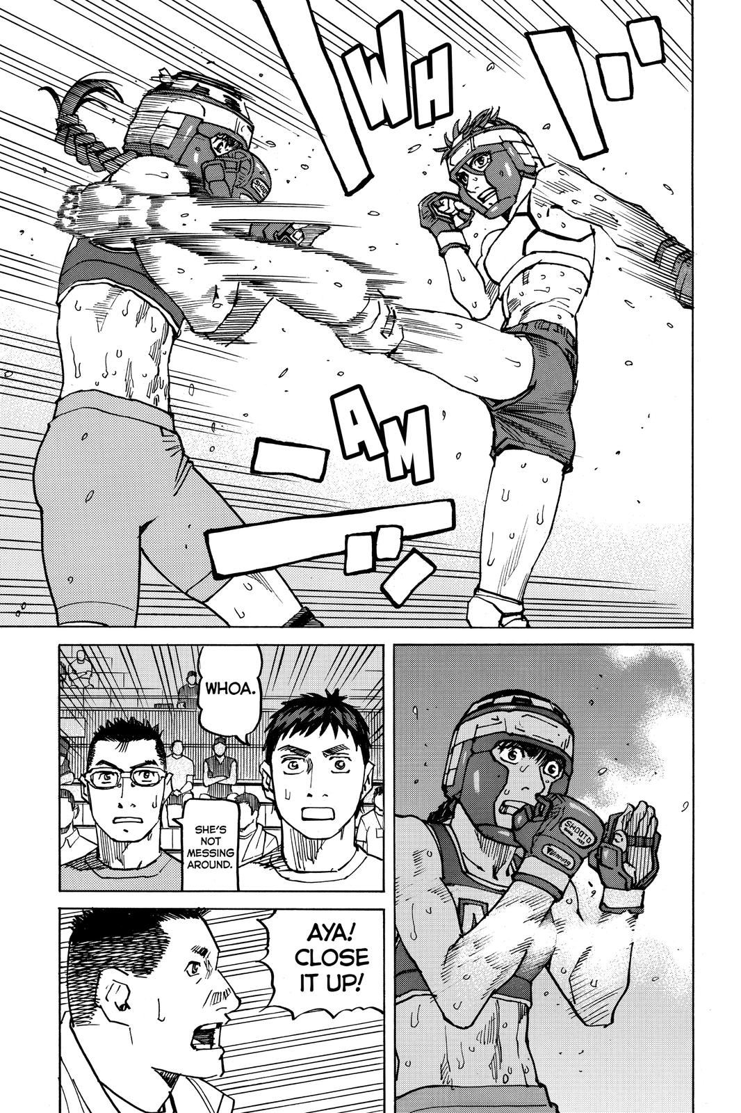 All-Rounder Meguru Chapter 158 page 5 - Chapter 158