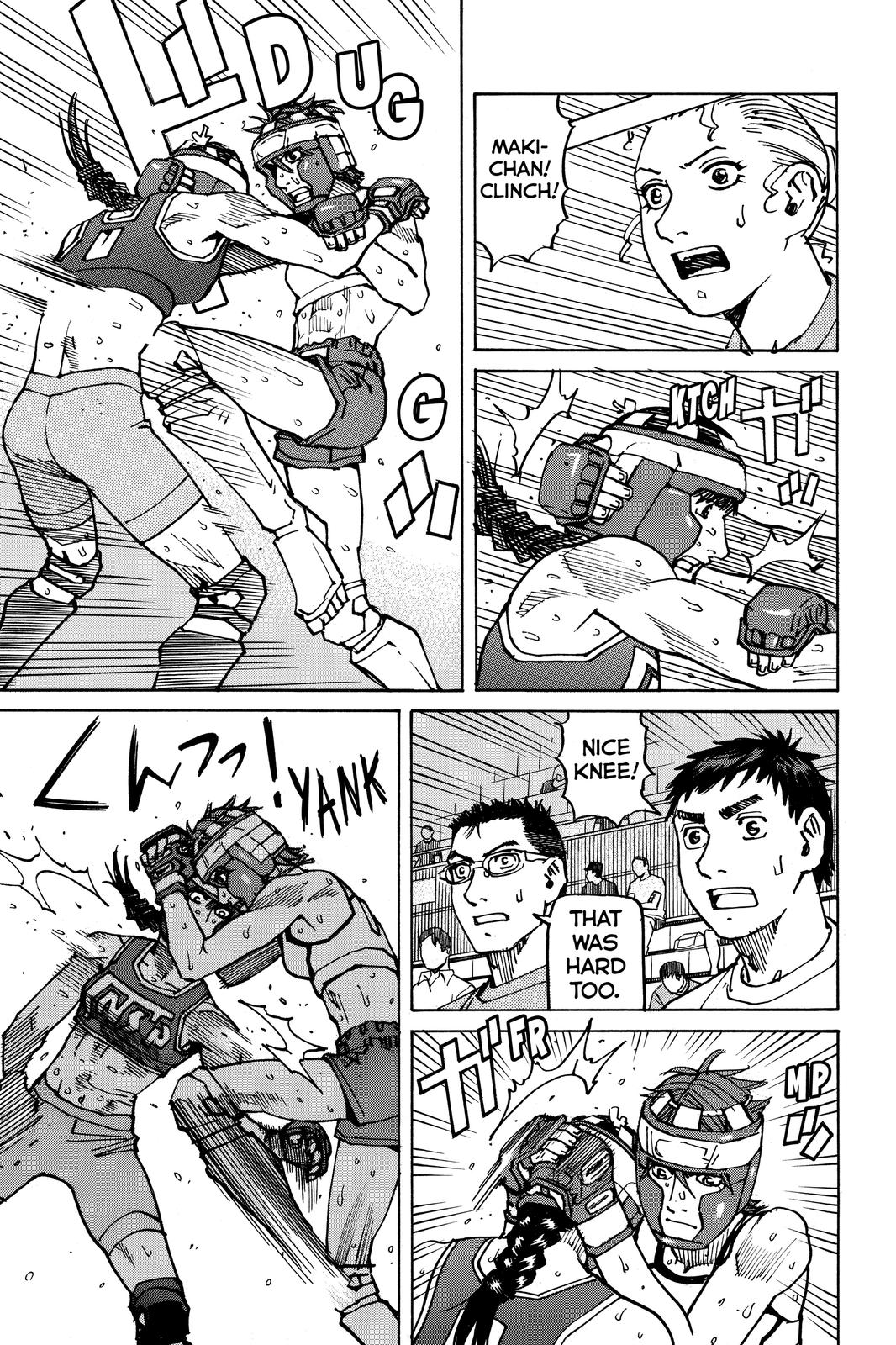 All-Rounder Meguru Chapter 158 page 7 - Chapter 158