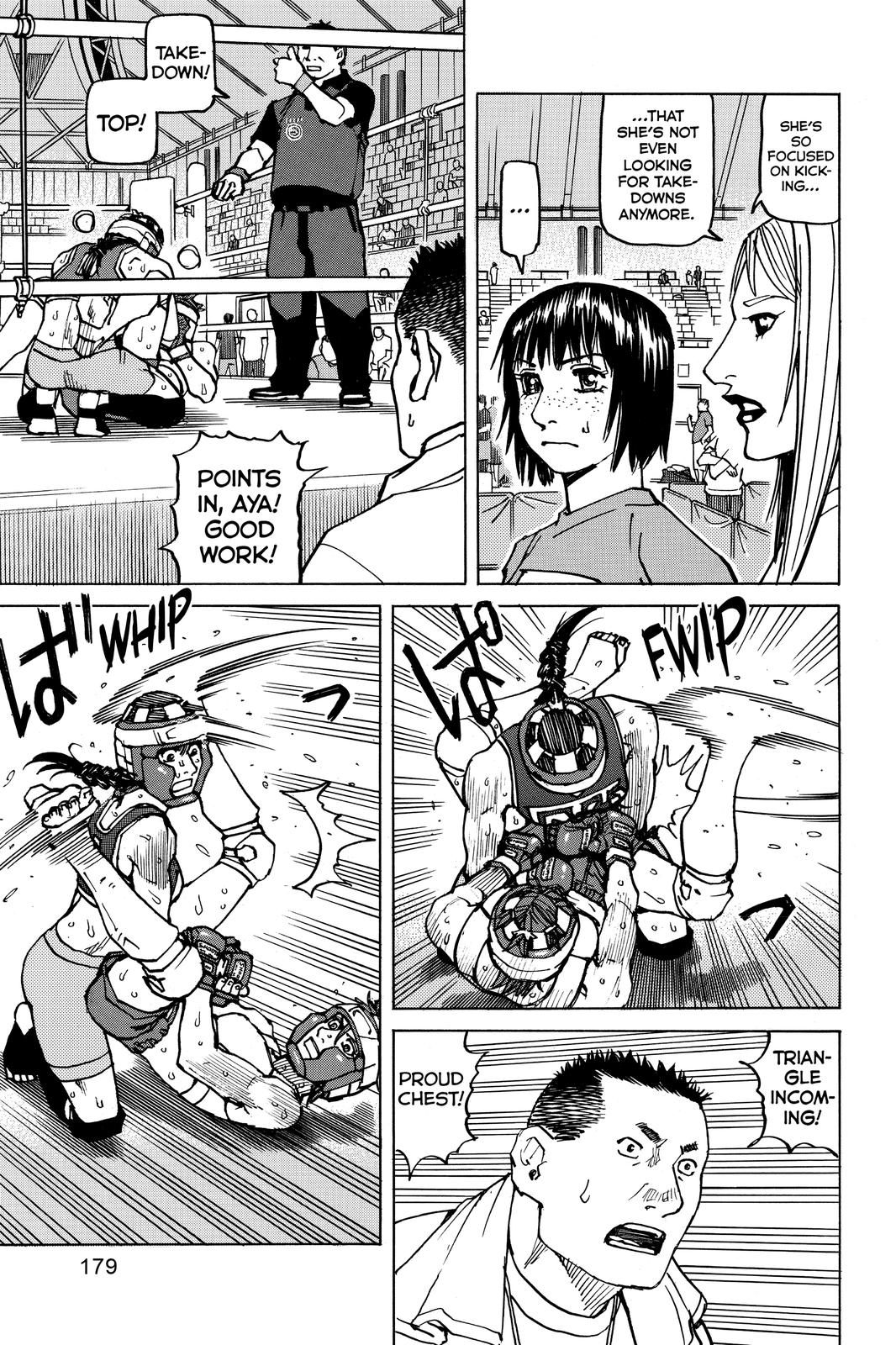 All-Rounder Meguru Chapter 158 page 9 - Chapter 158
