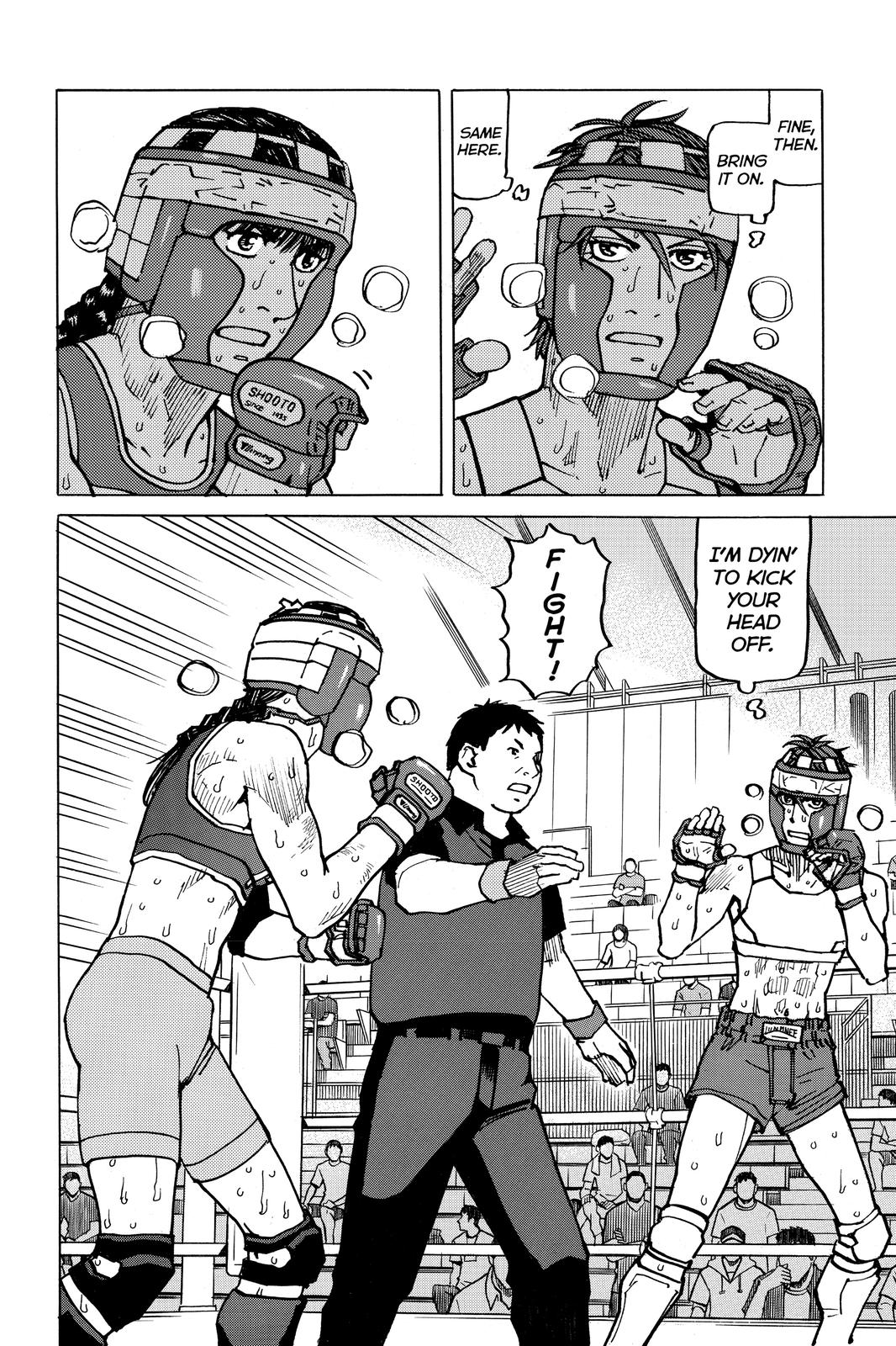 All-Rounder Meguru Chapter 159 page 12 - Chapter 159