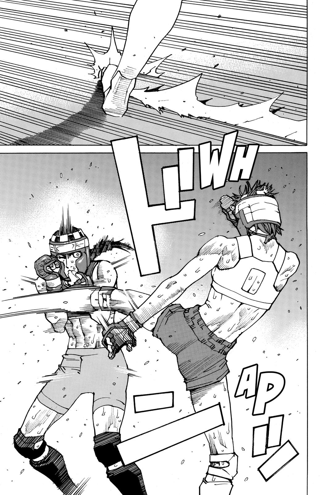 All-Rounder Meguru Chapter 159 page 13 - Chapter 159