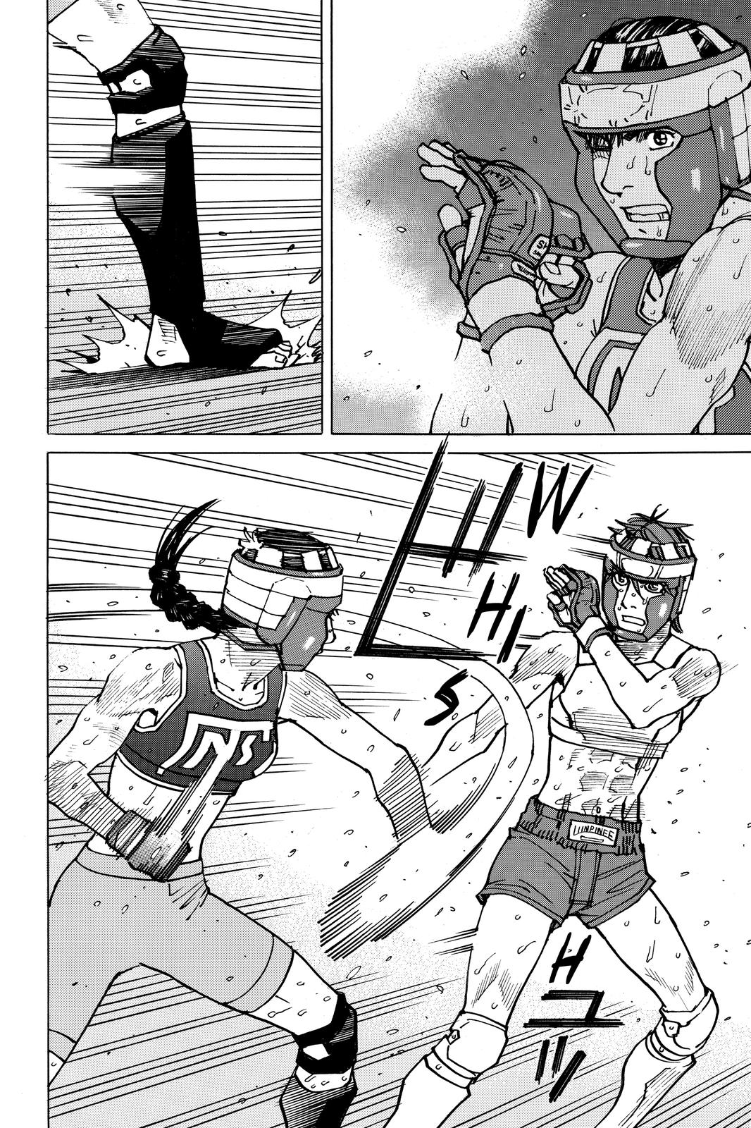 All-Rounder Meguru Chapter 159 page 14 - Chapter 159