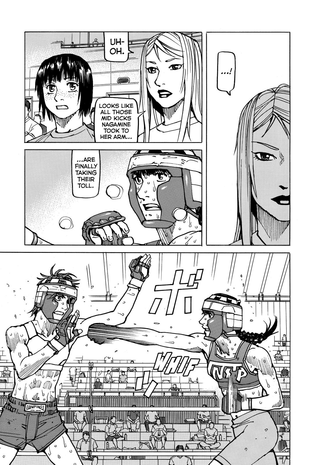 All-Rounder Meguru Chapter 159 page 15 - Chapter 159