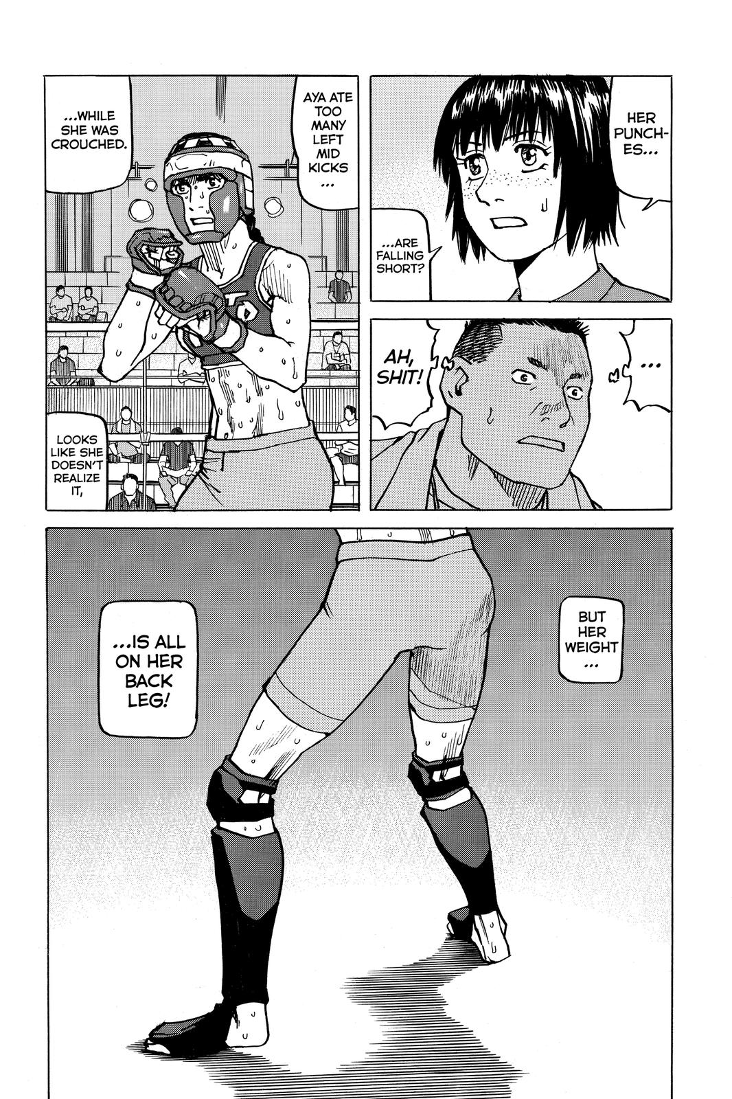 All-Rounder Meguru Chapter 159 page 16 - Chapter 159
