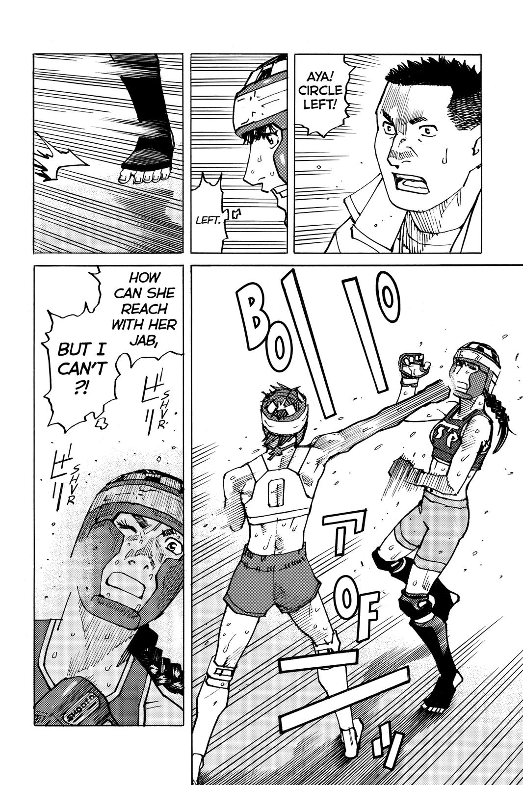 All-Rounder Meguru Chapter 159 page 18 - Chapter 159