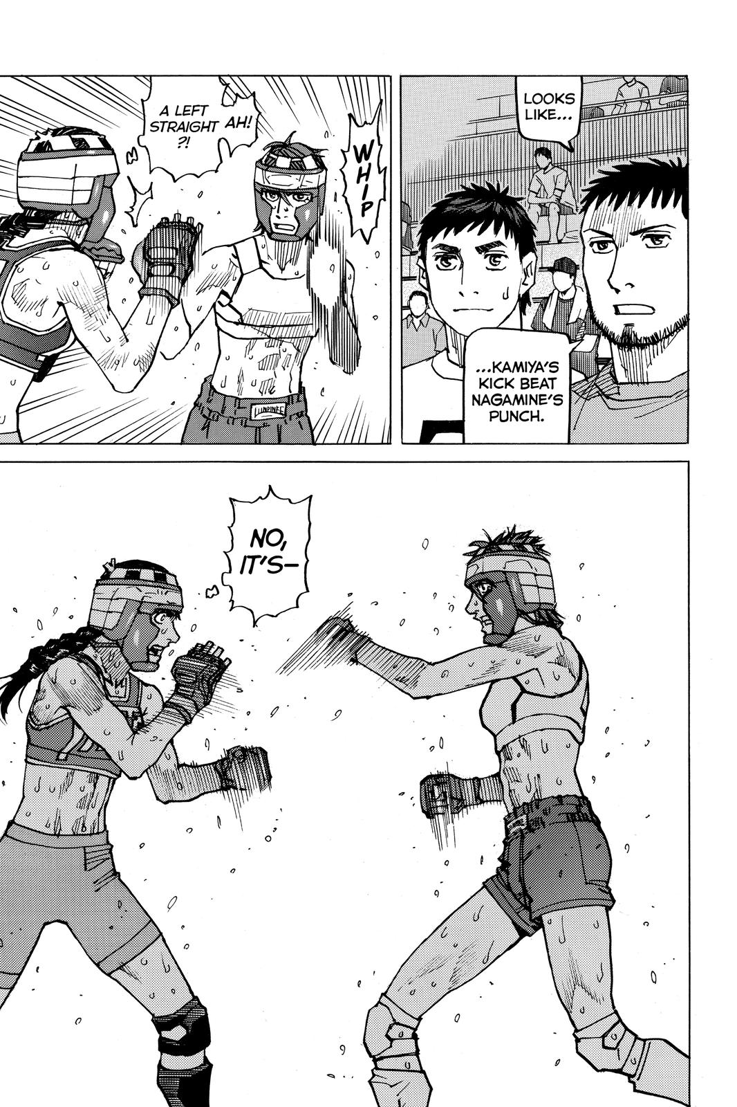 All-Rounder Meguru Chapter 159 page 19 - Chapter 159