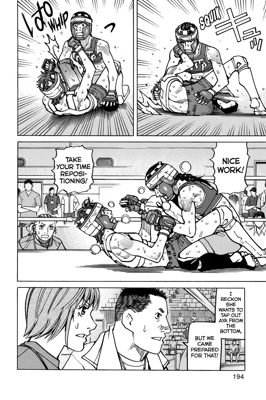 All-Rounder Meguru Chapter 159 page 2 - Chapter 159