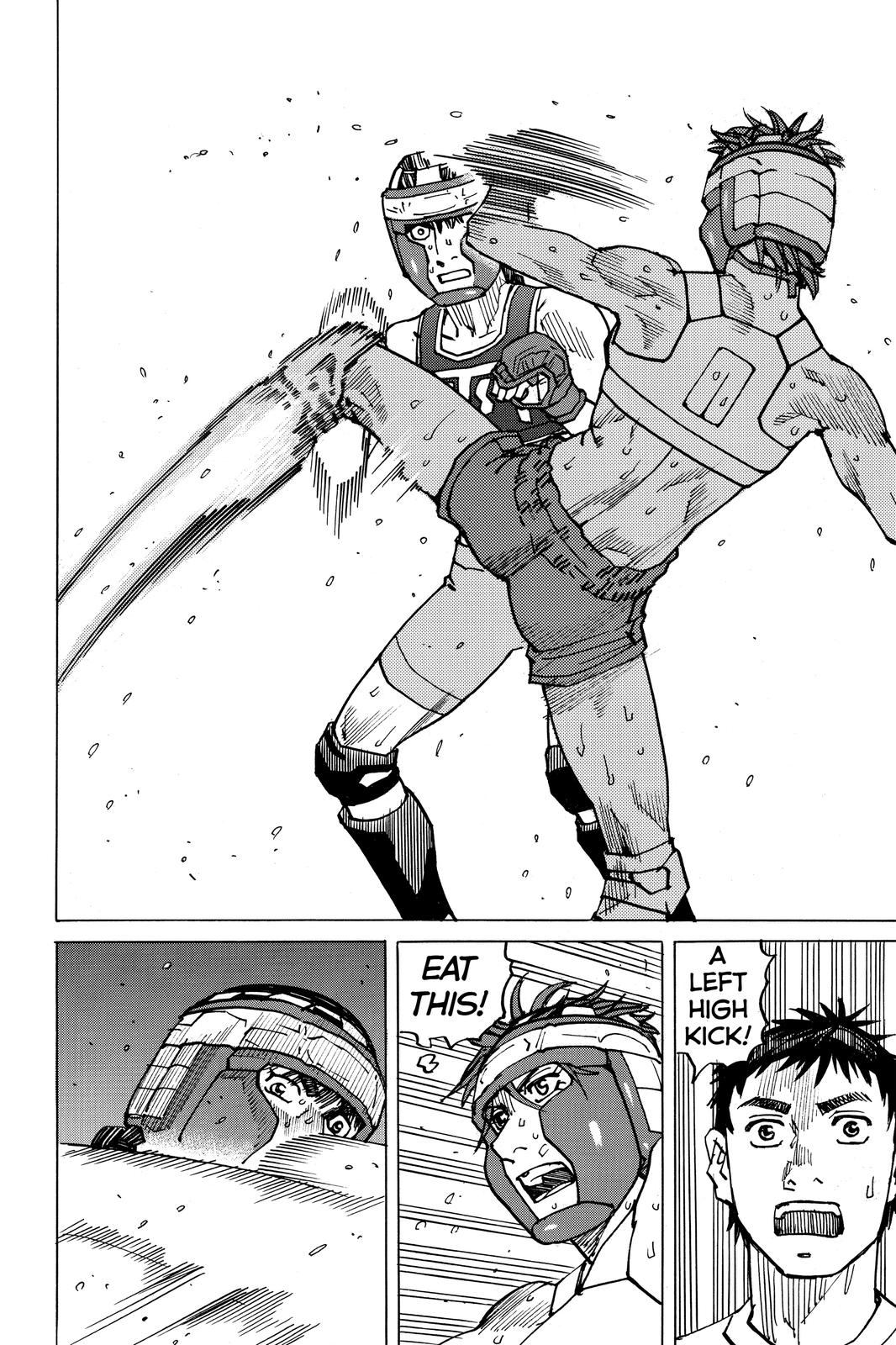 All-Rounder Meguru Chapter 159 page 20 - Chapter 159