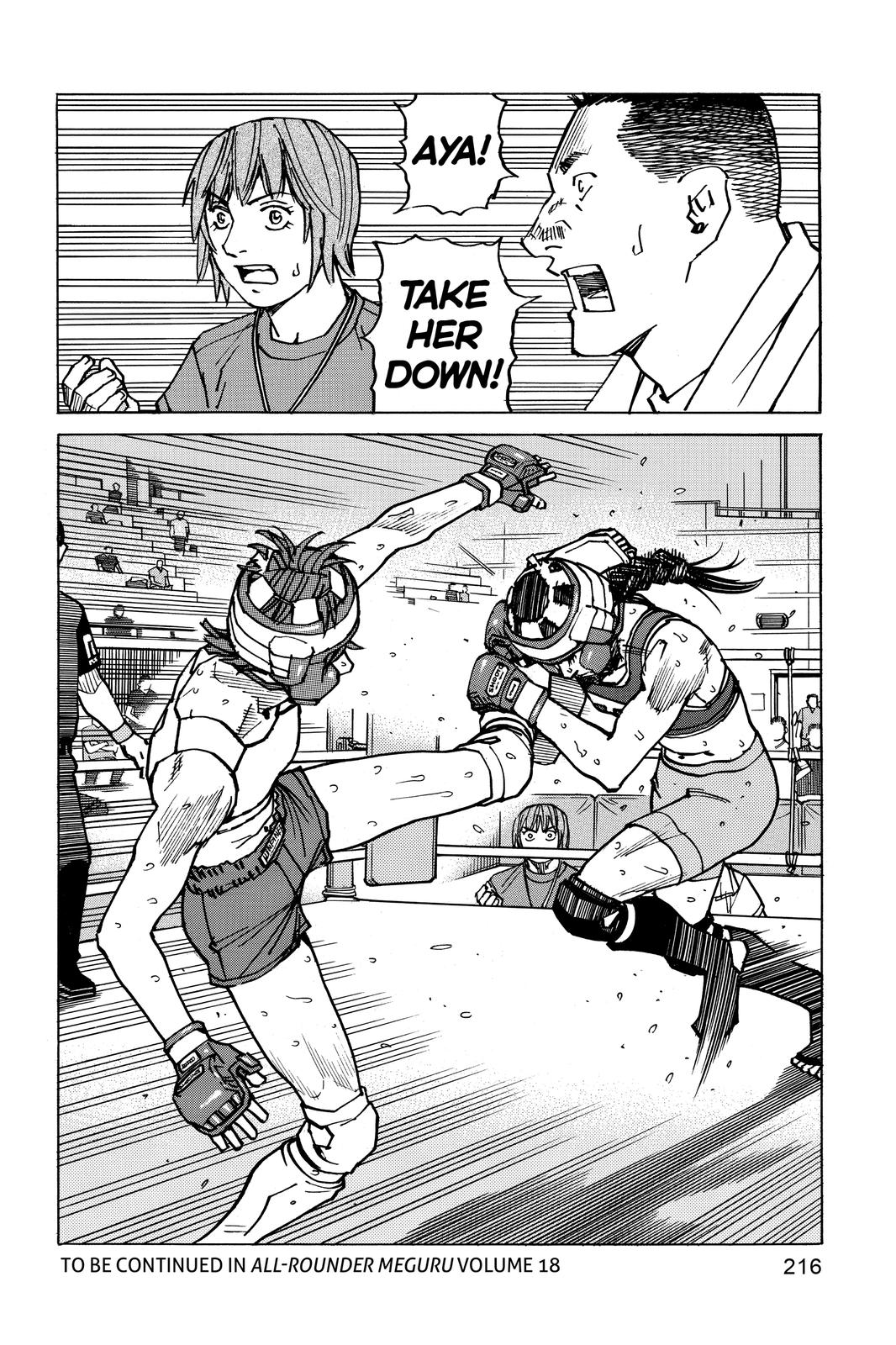All-Rounder Meguru Chapter 159 page 24 - Chapter 159