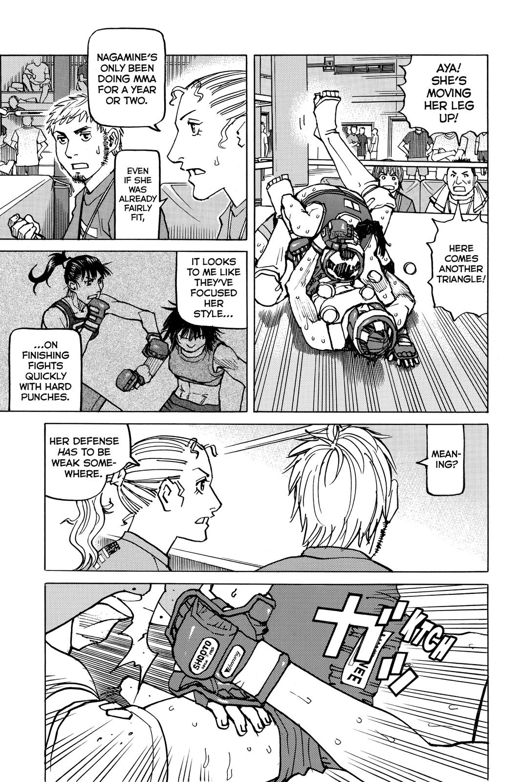 All-Rounder Meguru Chapter 159 page 3 - Chapter 159