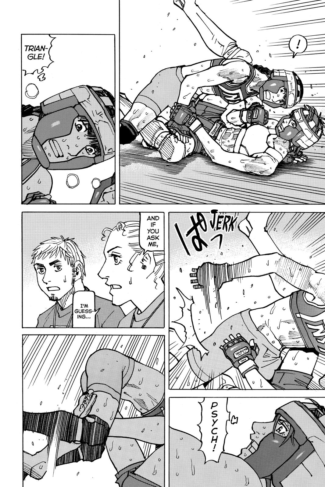 All-Rounder Meguru Chapter 159 page 4 - Chapter 159