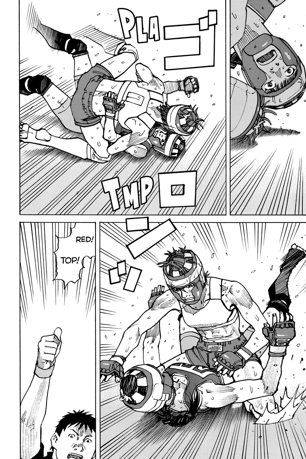 All-Rounder Meguru Chapter 159 page 6 - Chapter 159
