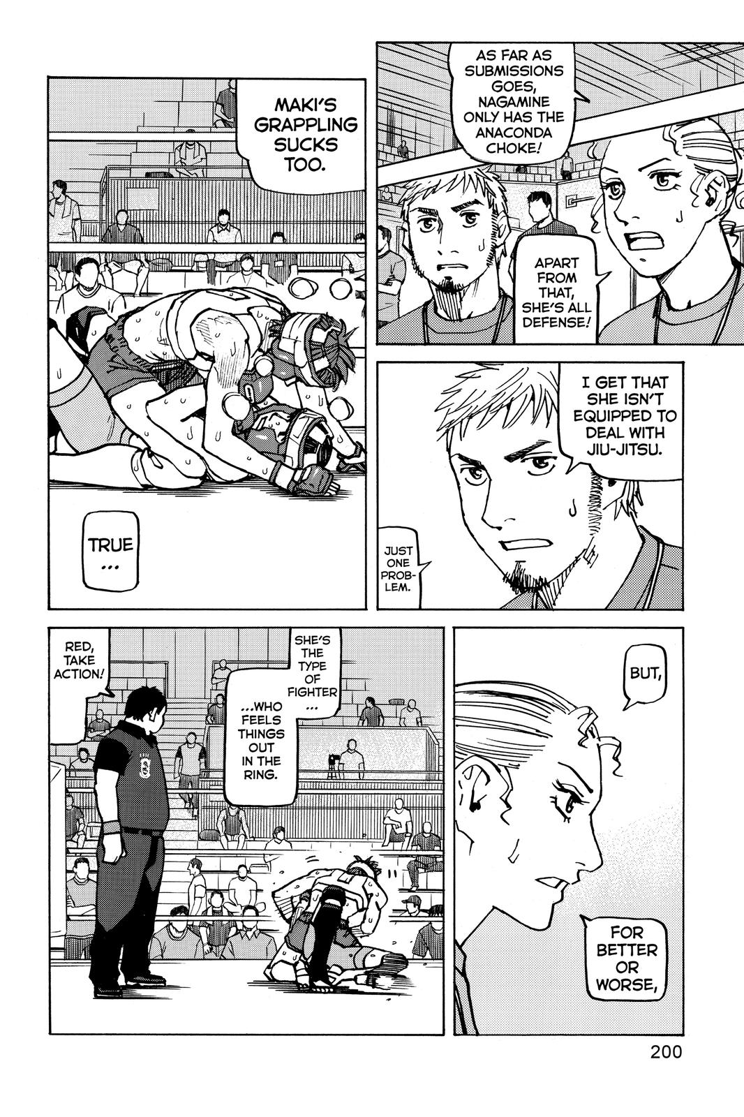 All-Rounder Meguru Chapter 159 page 8 - Chapter 159