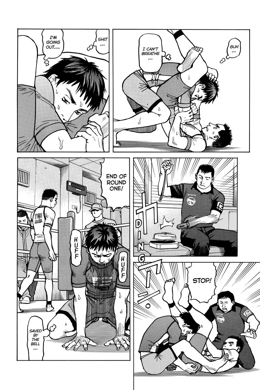 All-Rounder Meguru Chapter 16 page 10 - Chapter 16 : Get Him!
