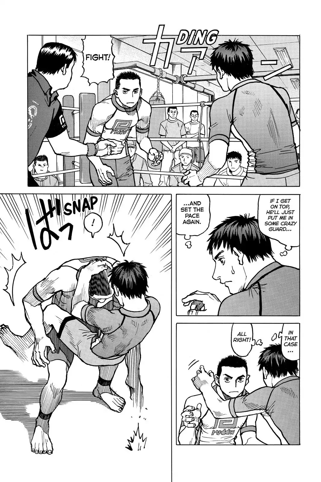 All-Rounder Meguru Chapter 16 page 13 - Chapter 16 : Get Him!