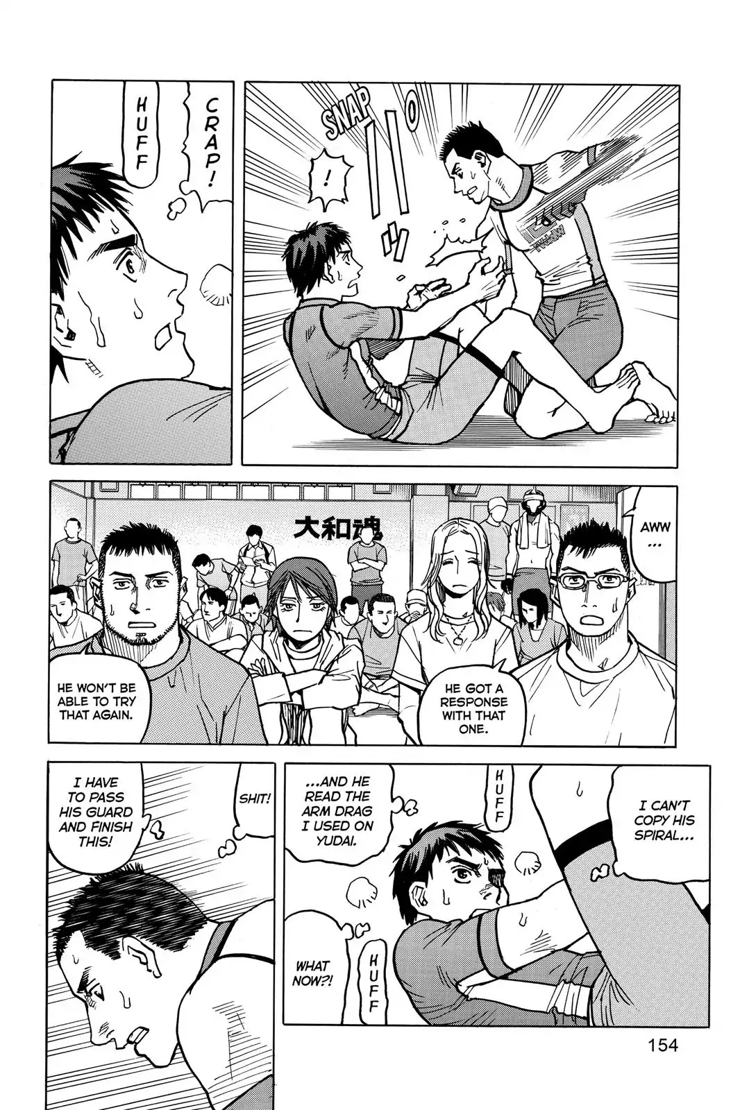 All-Rounder Meguru Chapter 16 page 18 - Chapter 16 : Get Him!