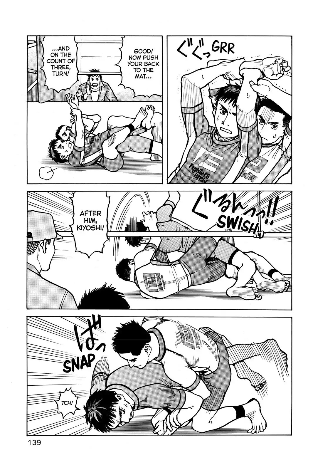 All-Rounder Meguru Chapter 16 page 3 - Chapter 16 : Get Him!