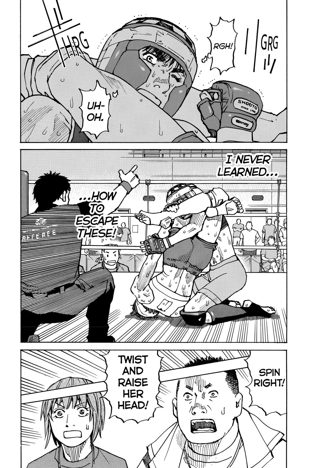 All-Rounder Meguru Chapter 160 page 15 - Chapter 160