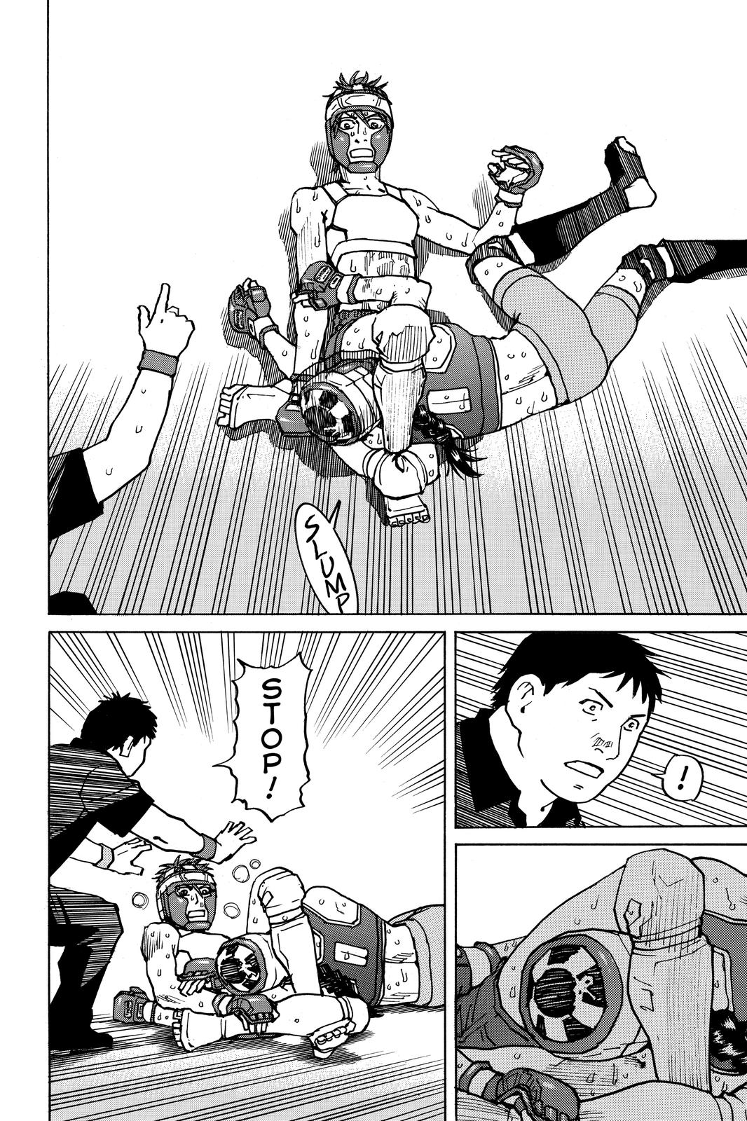 All-Rounder Meguru Chapter 160 page 17 - Chapter 160