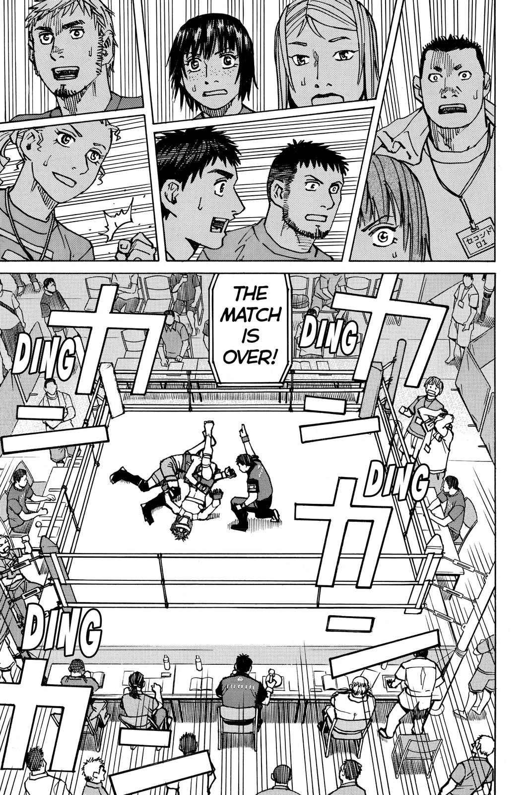 All-Rounder Meguru Chapter 160 page 18 - Chapter 160