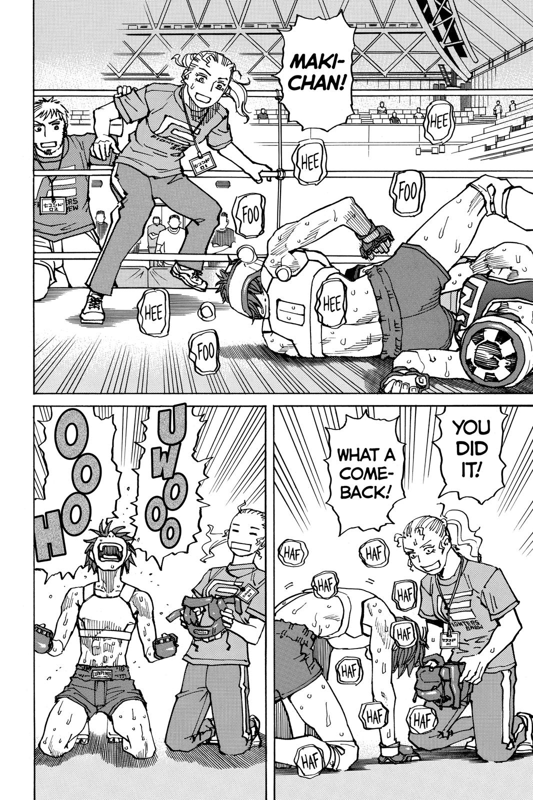 All-Rounder Meguru Chapter 160 page 19 - Chapter 160