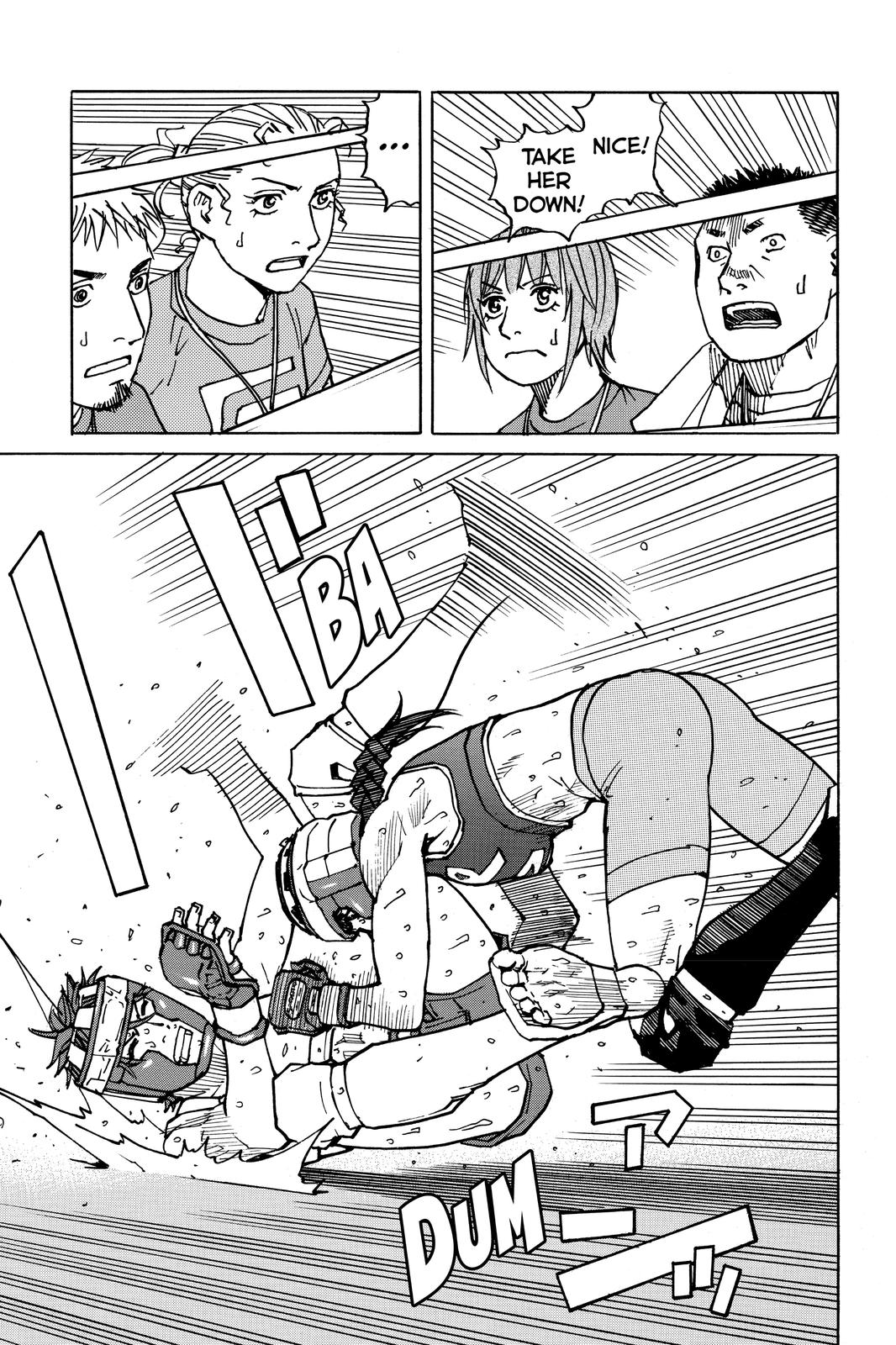 All-Rounder Meguru Chapter 160 page 6 - Chapter 160