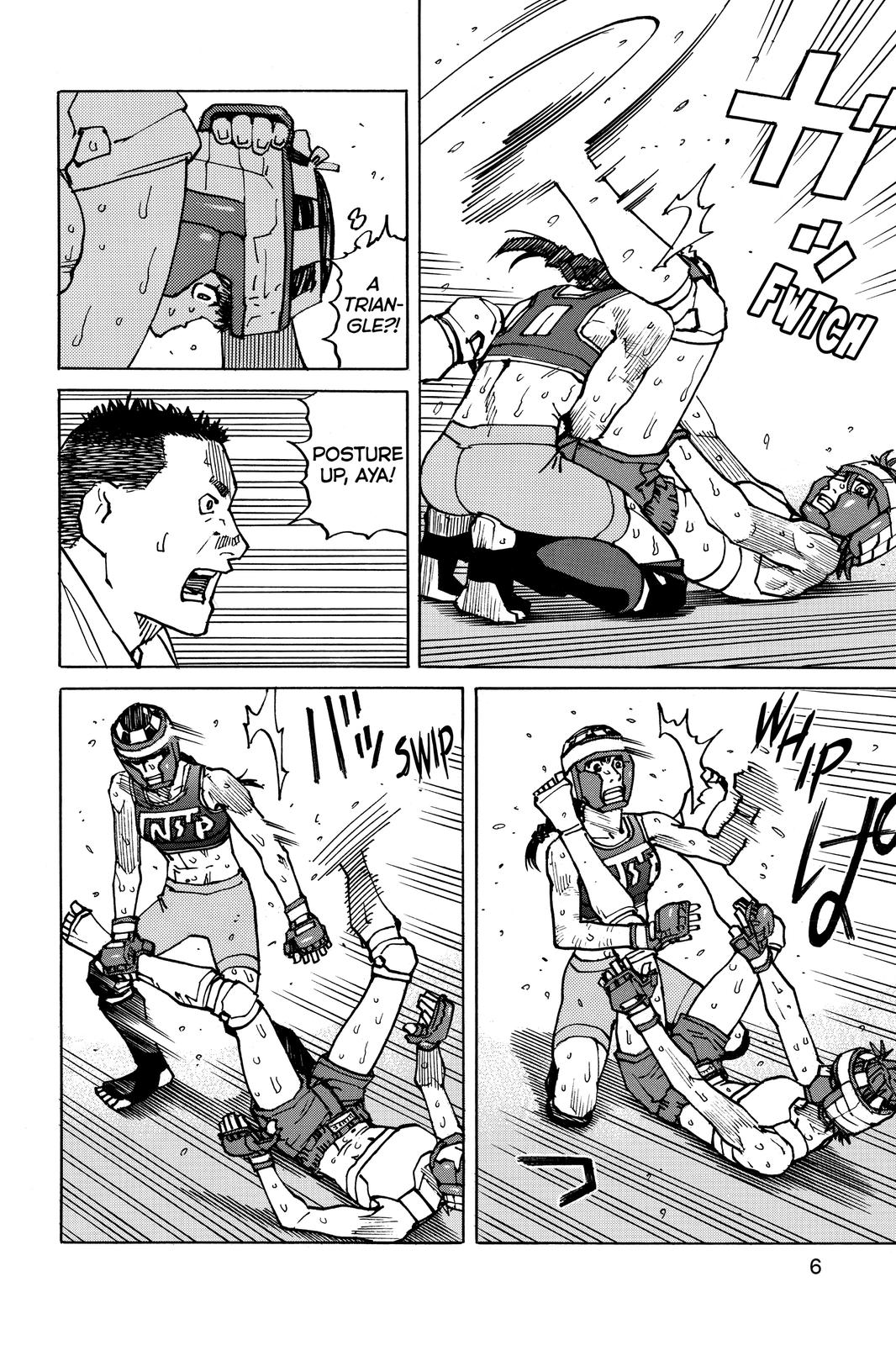 All-Rounder Meguru Chapter 160 page 7 - Chapter 160