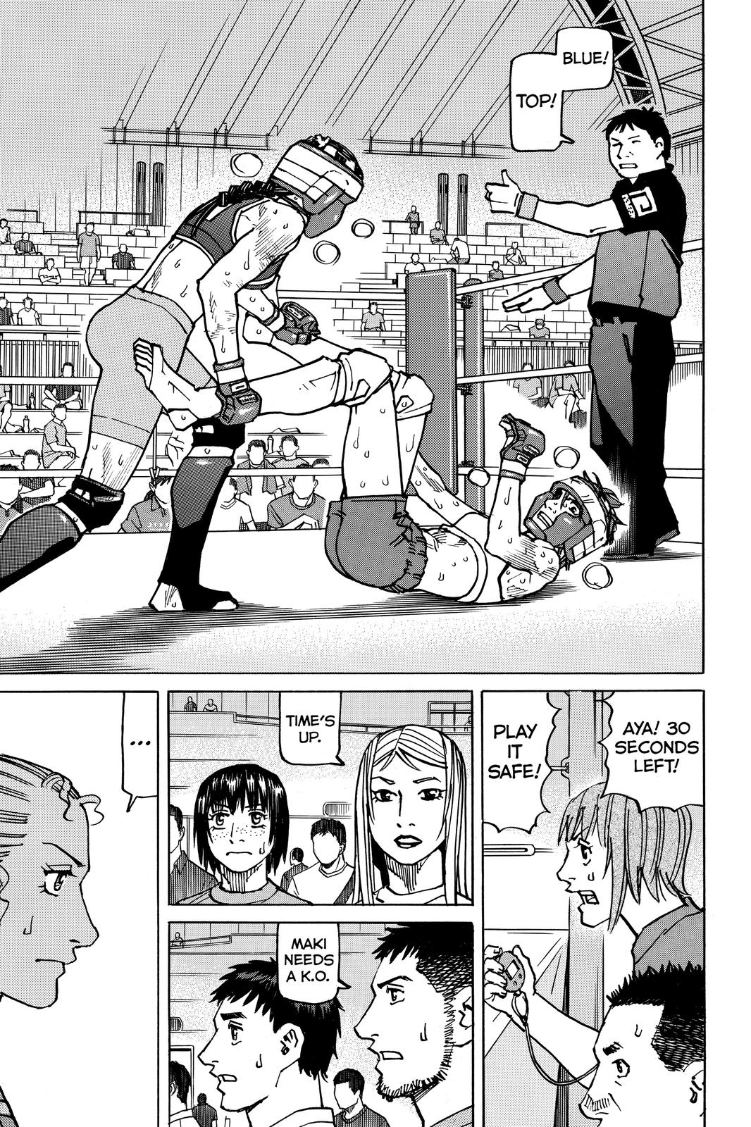 All-Rounder Meguru Chapter 160 page 8 - Chapter 160