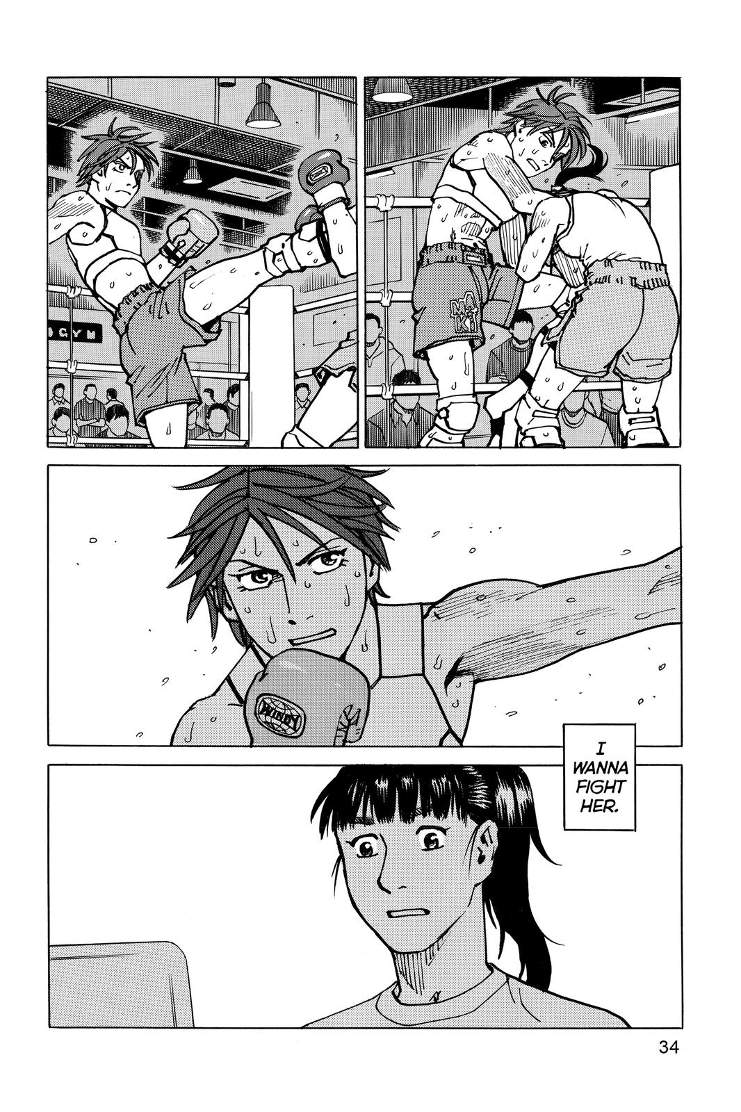 All-Rounder Meguru Chapter 161 page 14 - Chapter 161