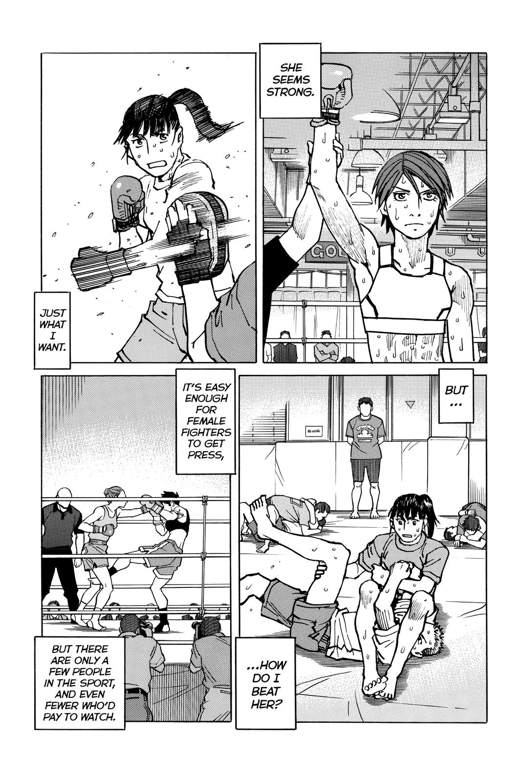 All-Rounder Meguru Chapter 161 page 15 - Chapter 161