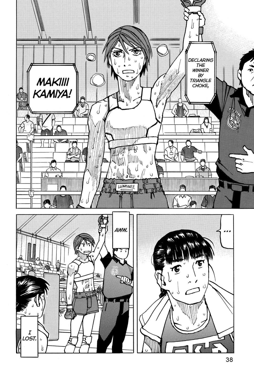 All-Rounder Meguru Chapter 161 page 18 - Chapter 161