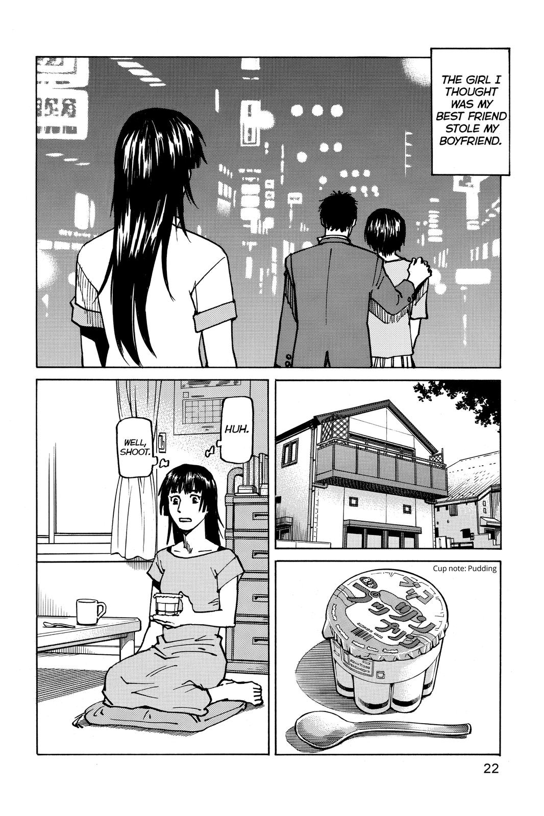 All-Rounder Meguru Chapter 161 page 2 - Chapter 161