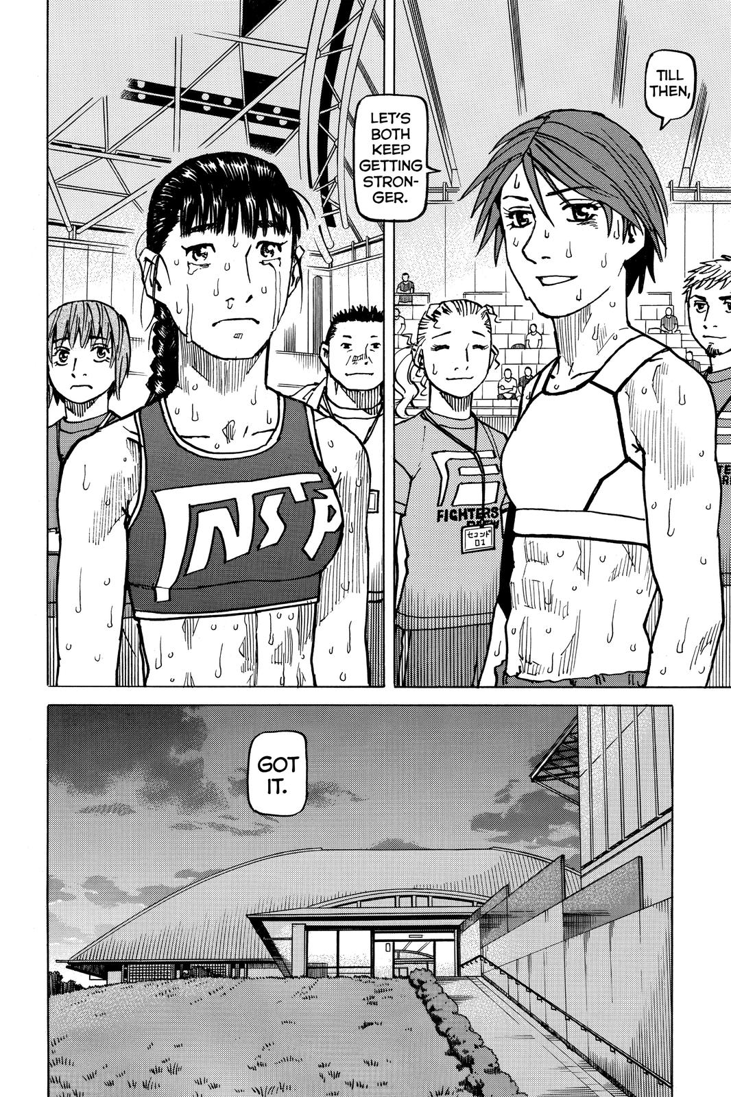 All-Rounder Meguru Chapter 161 page 22 - Chapter 161