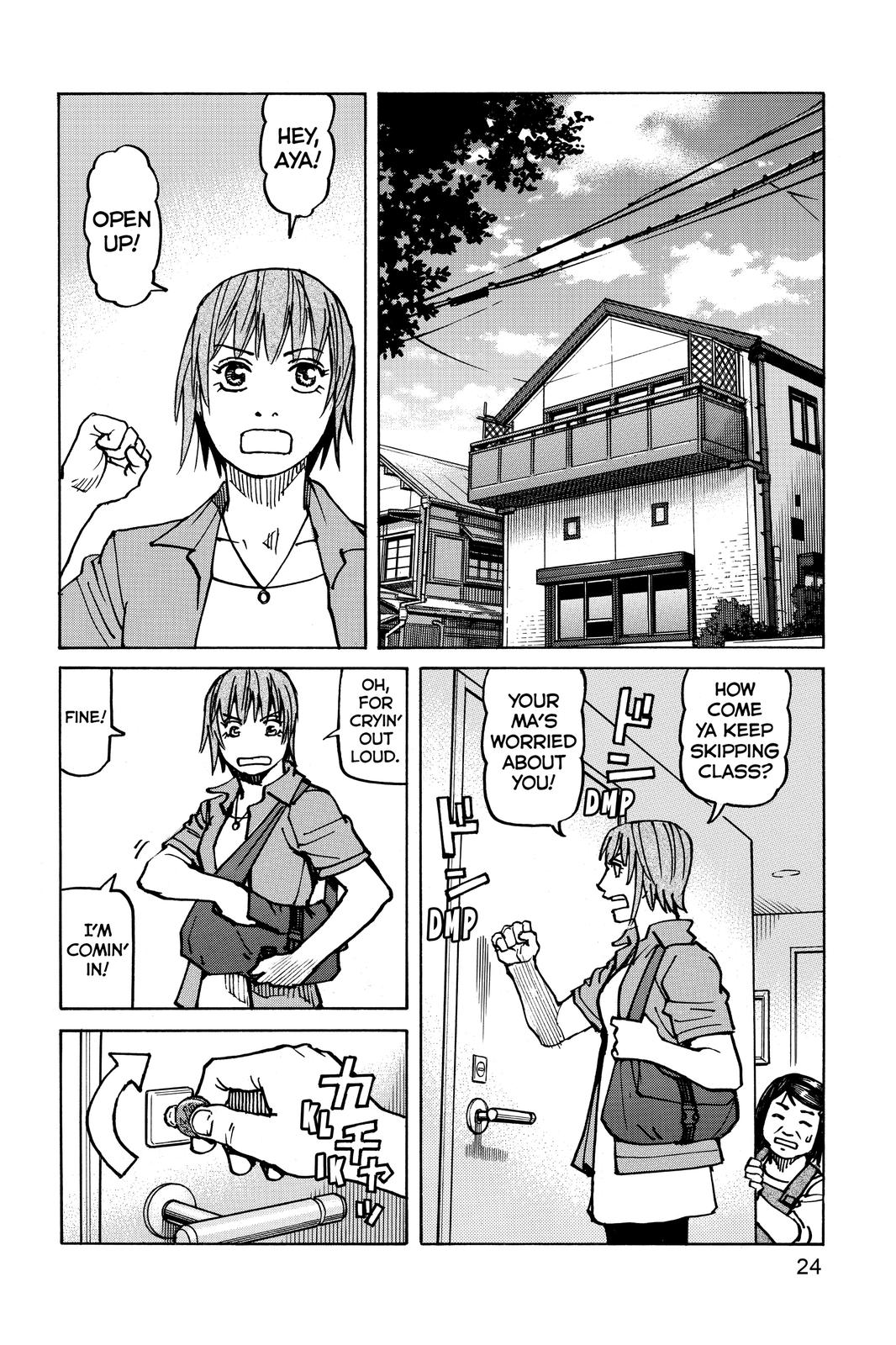 All-Rounder Meguru Chapter 161 page 4 - Chapter 161