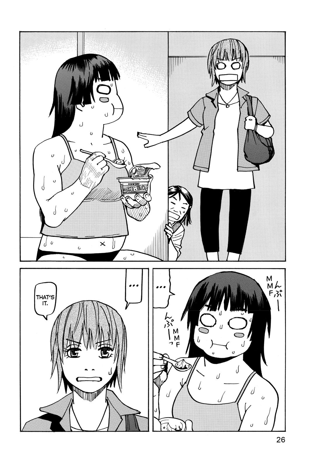 All-Rounder Meguru Chapter 161 page 6 - Chapter 161